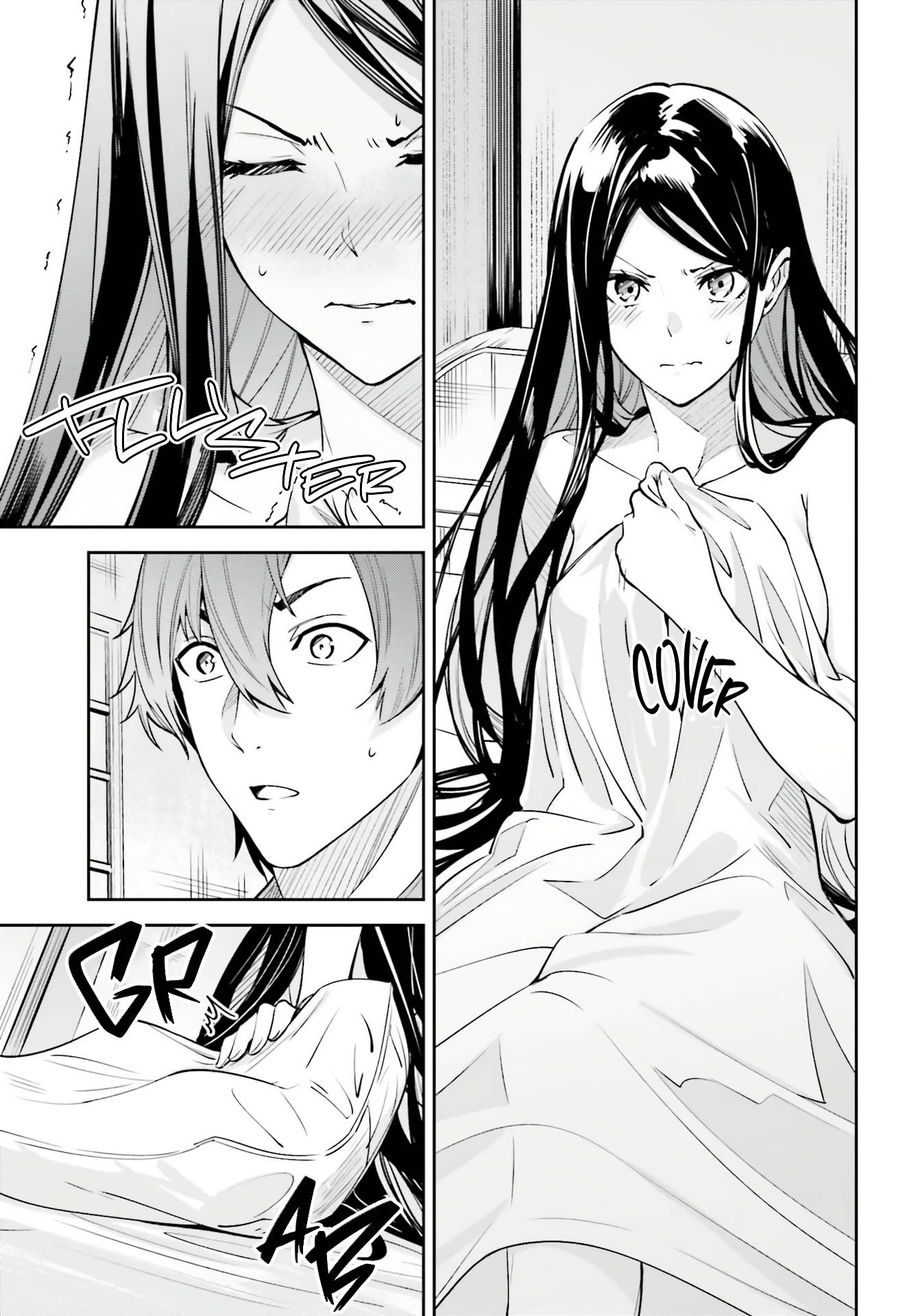 Page 15 of Chapter 15