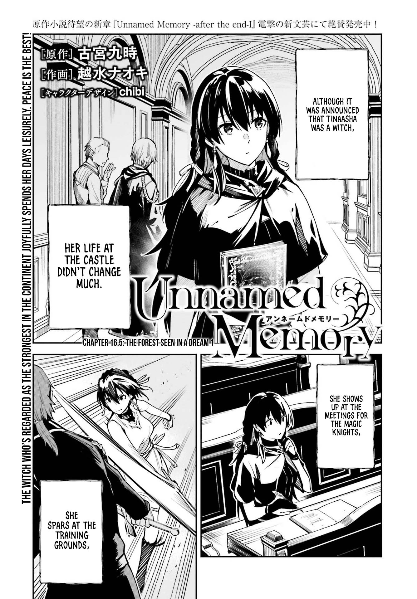 Page 2 of Chapter 16.5