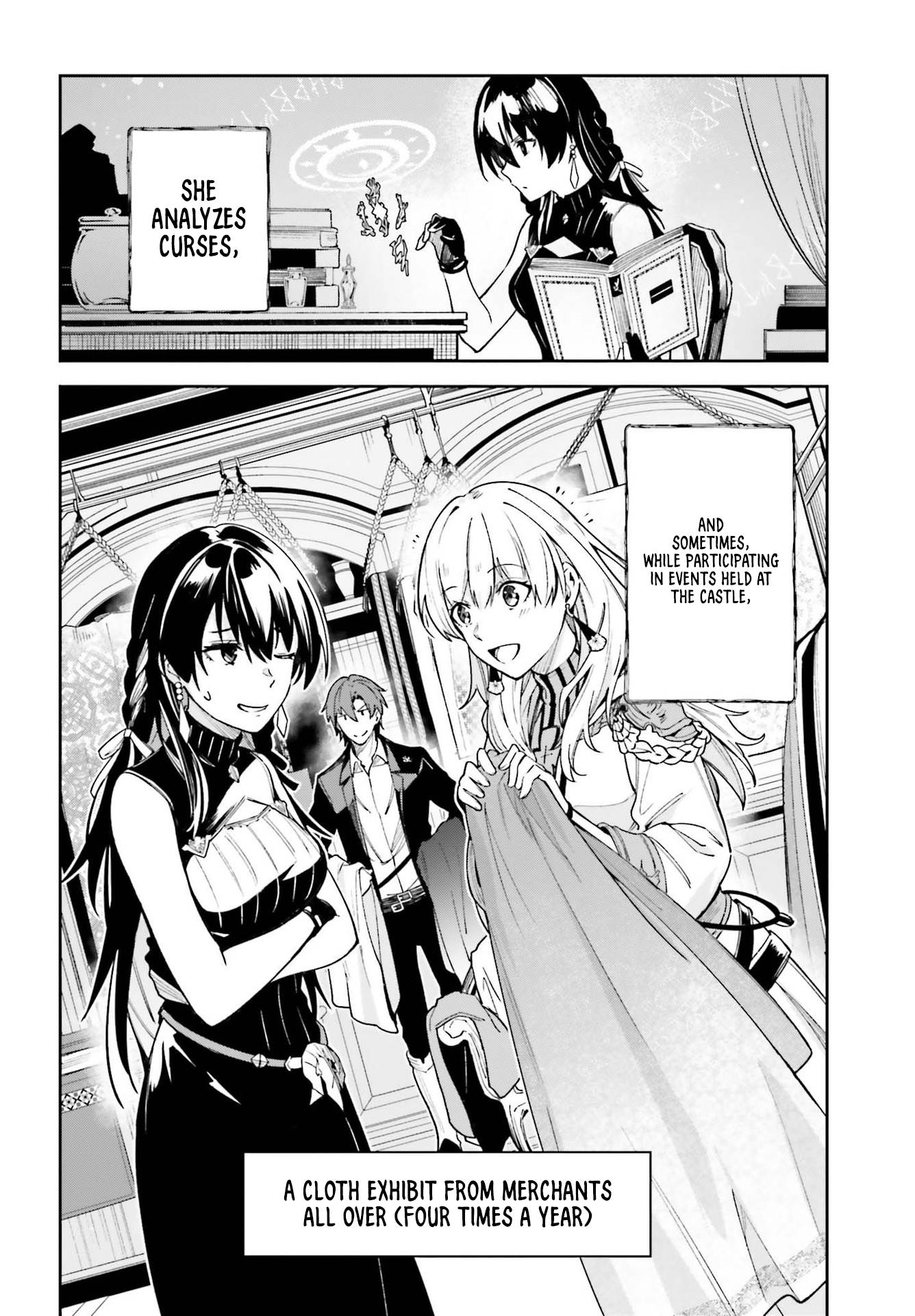 Page 3 of Chapter 16.5