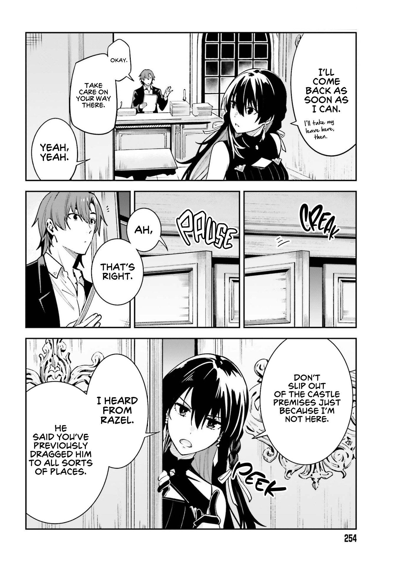 Page 7 of Chapter 16.5