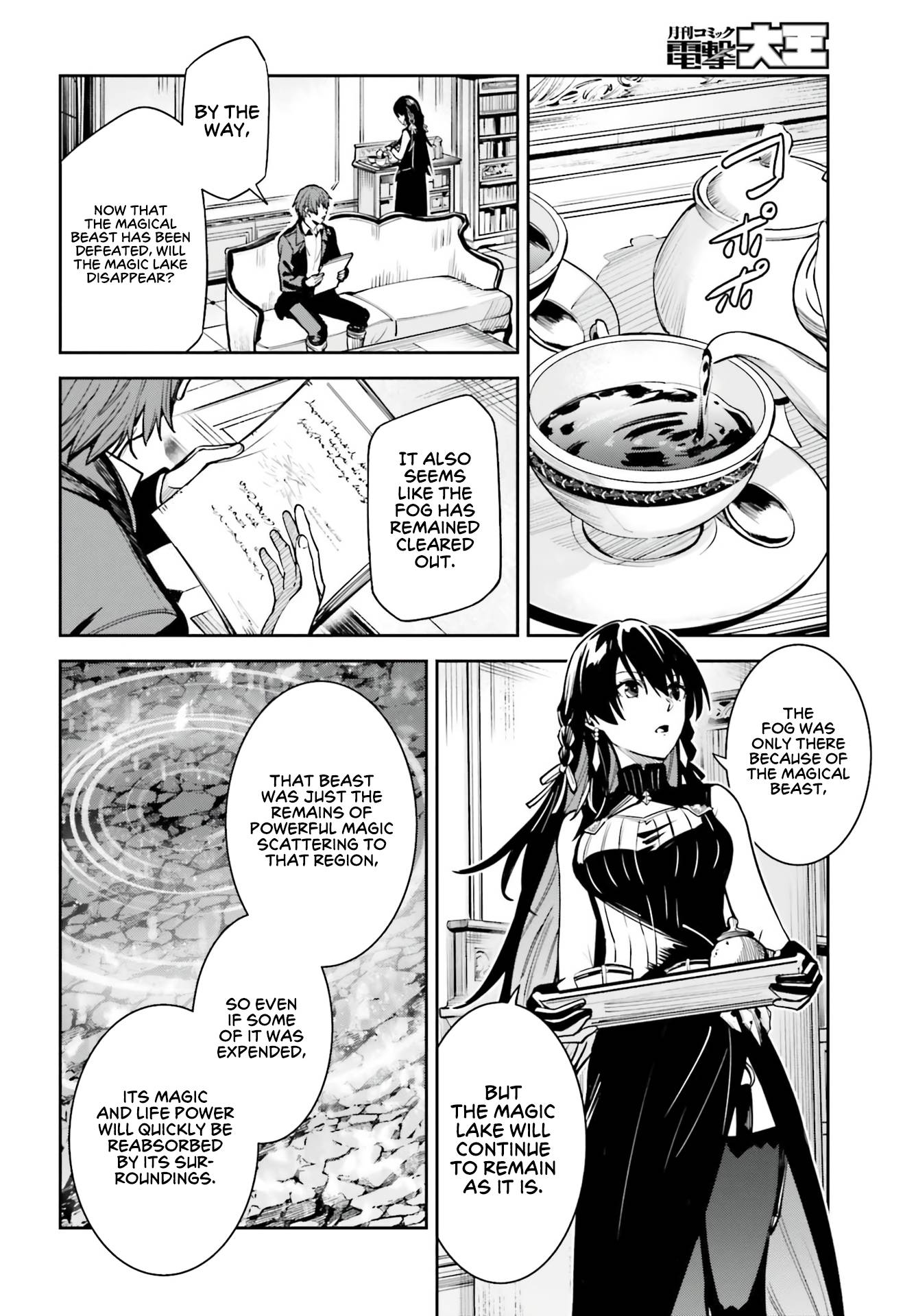Page 5 of Chapter 16