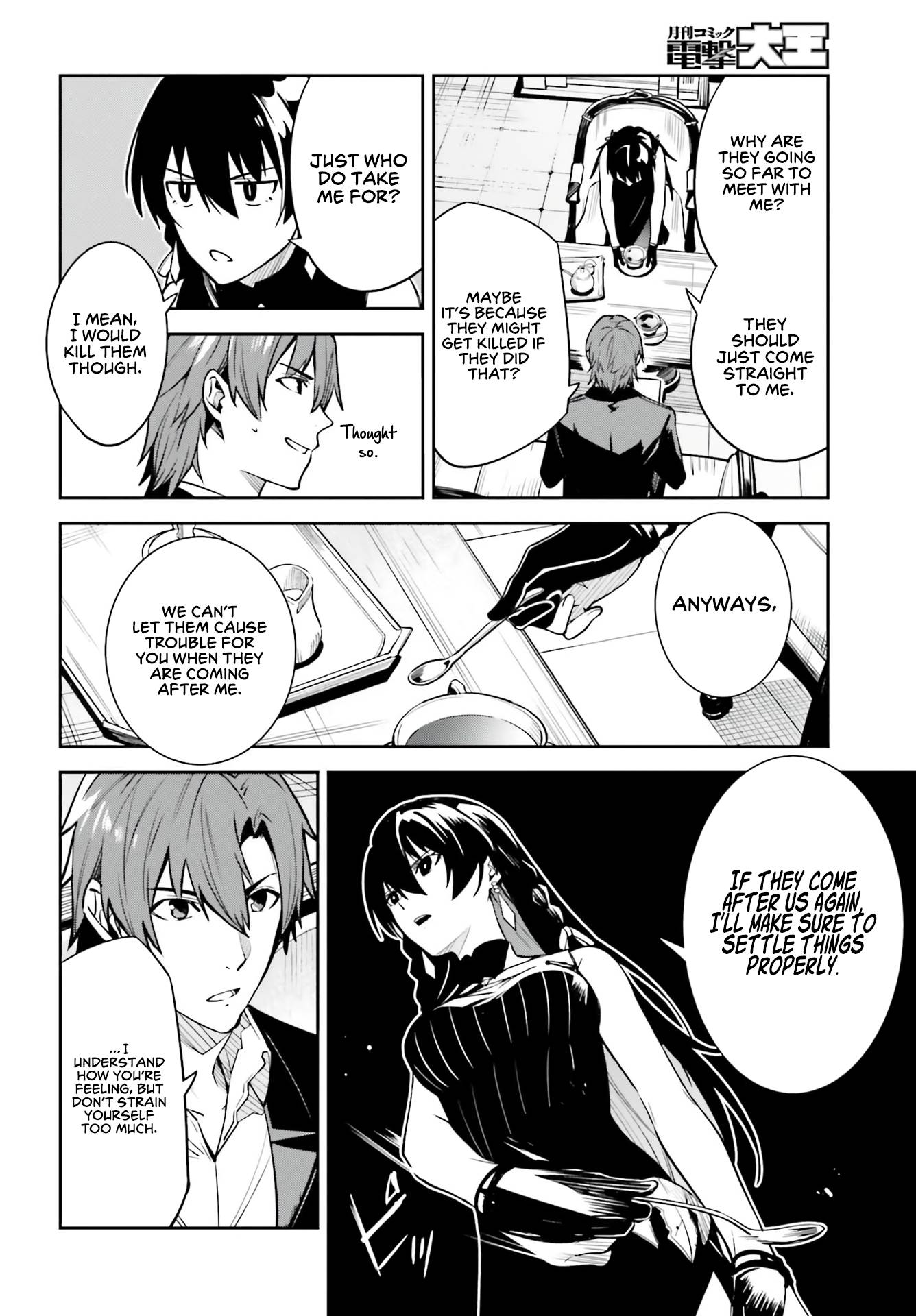 Page 7 of Chapter 16