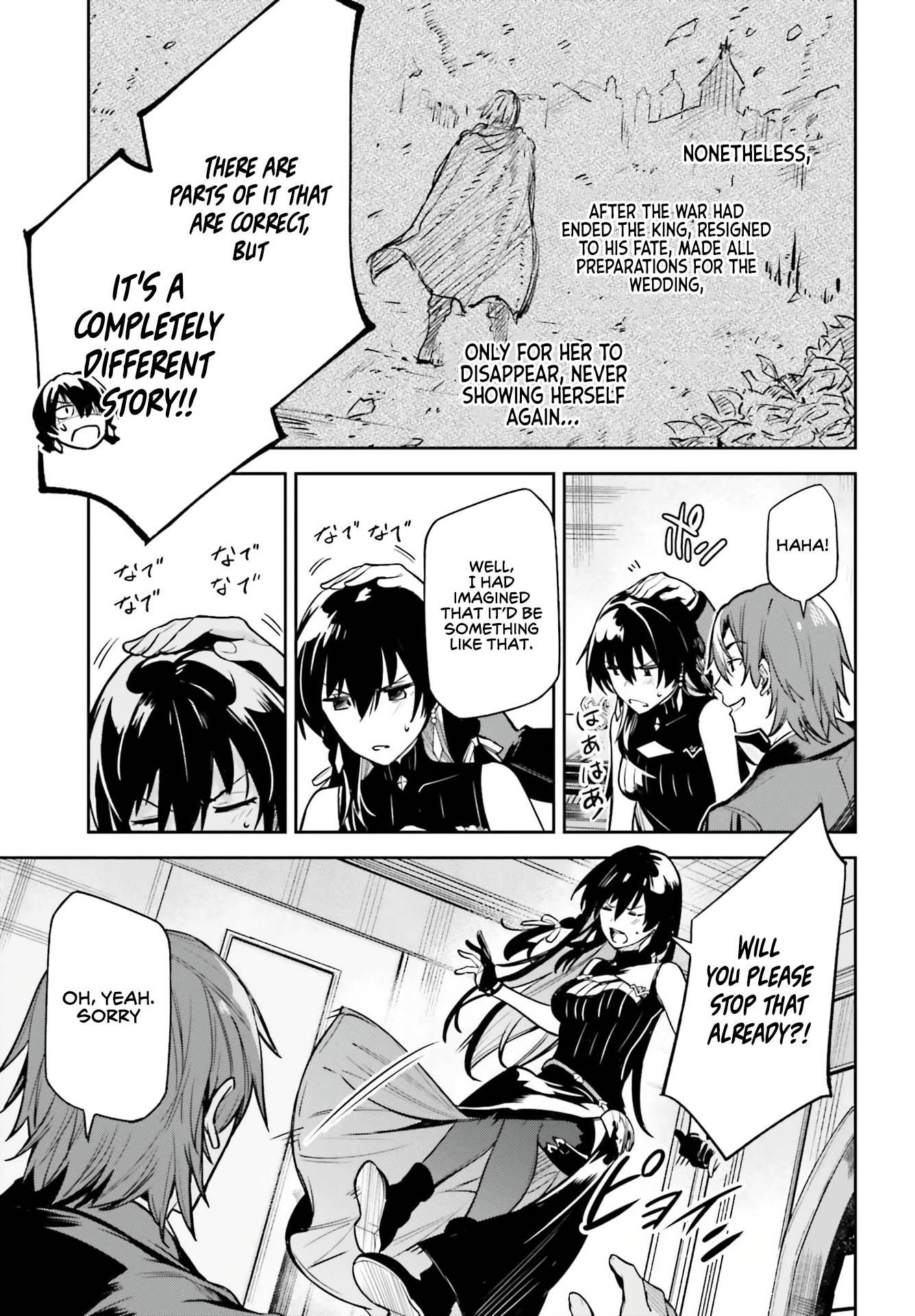 Page 12 of Chapter 16
