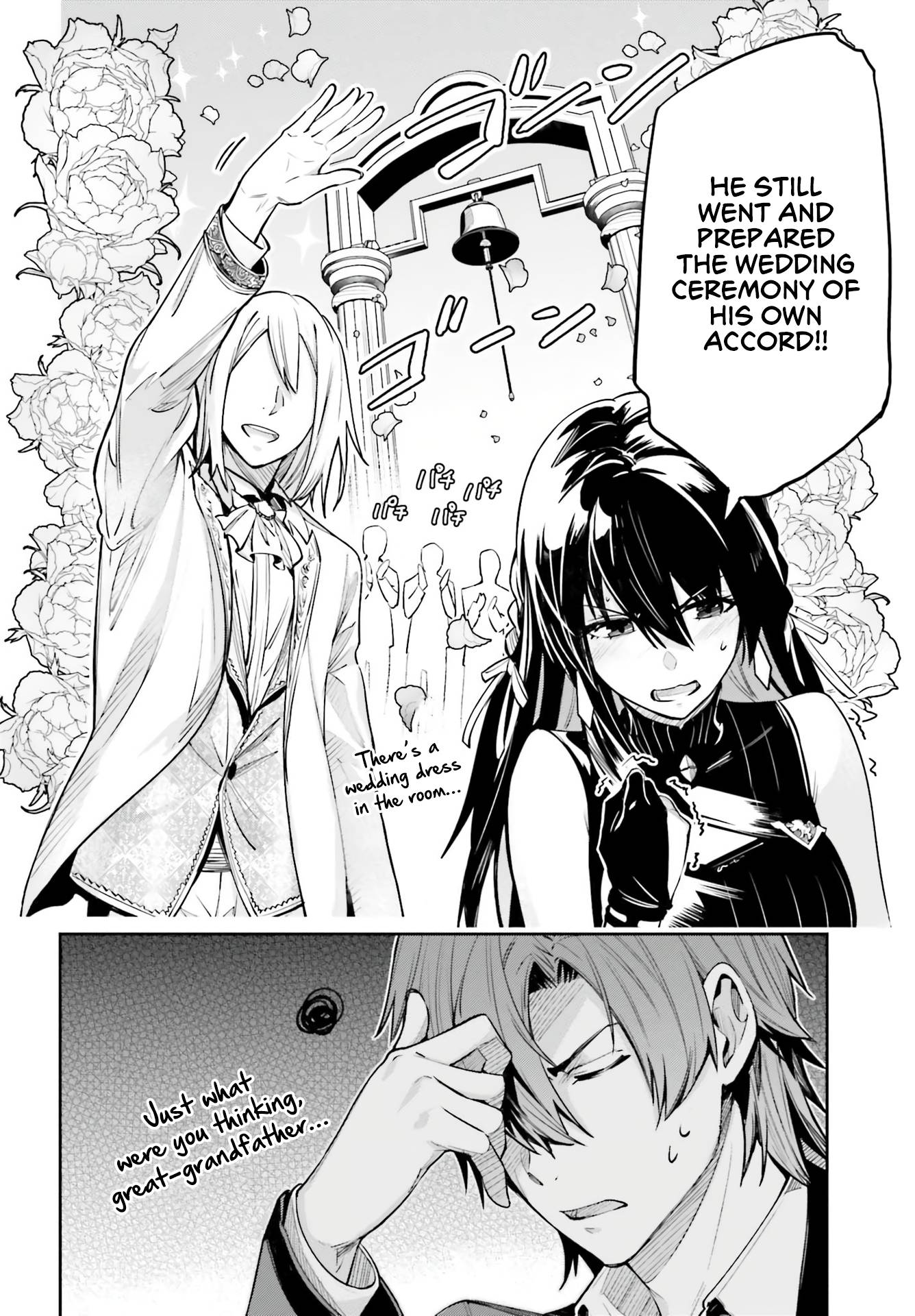 Page 19 of Chapter 16