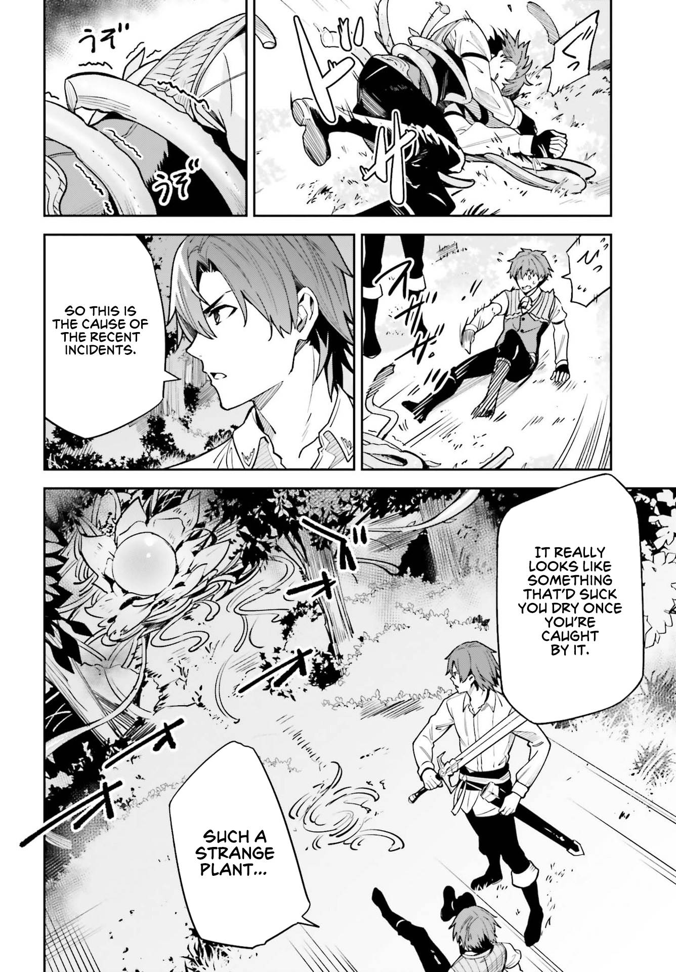 Page 9 of Chapter 17