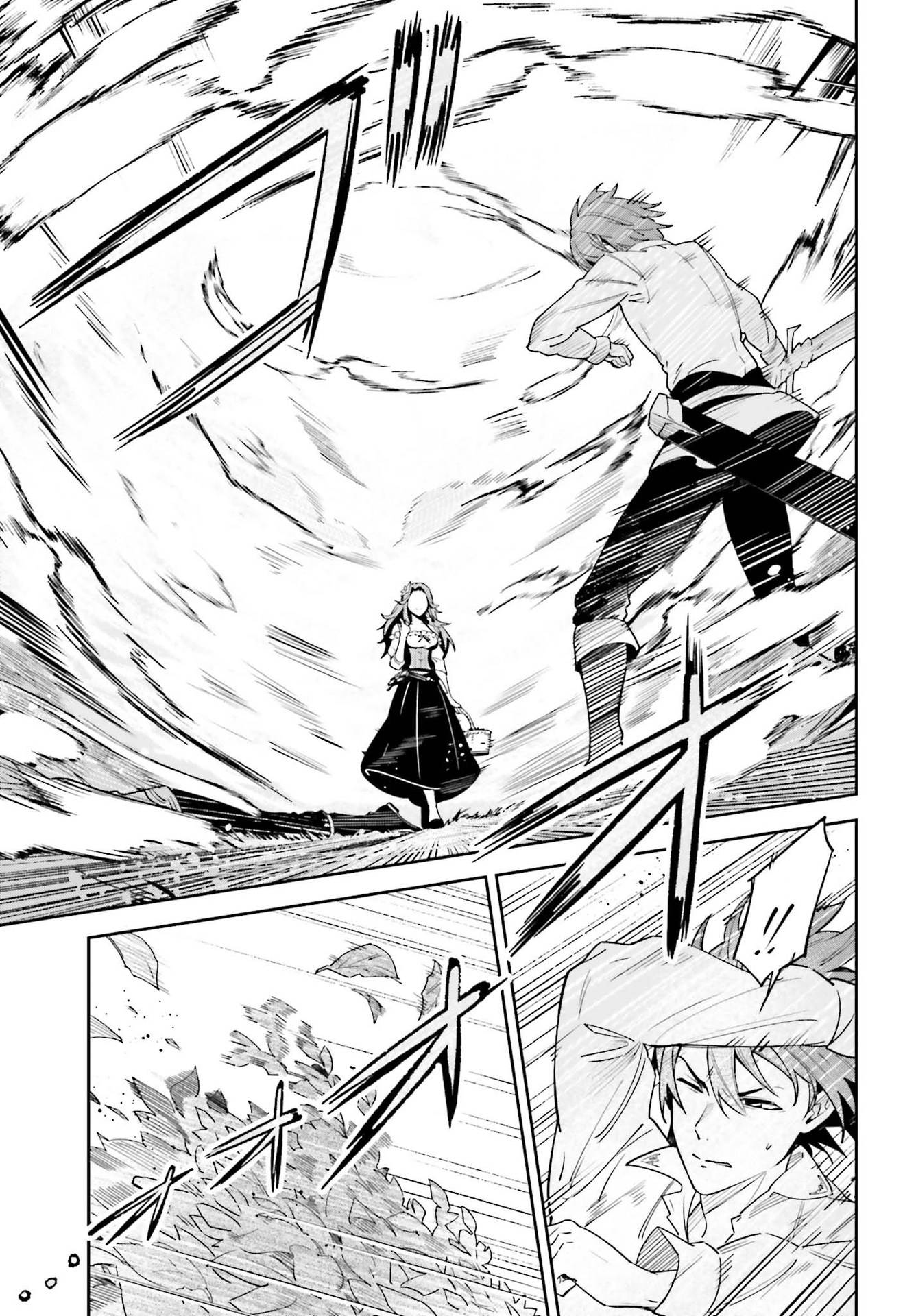 Page 14 of Chapter 17