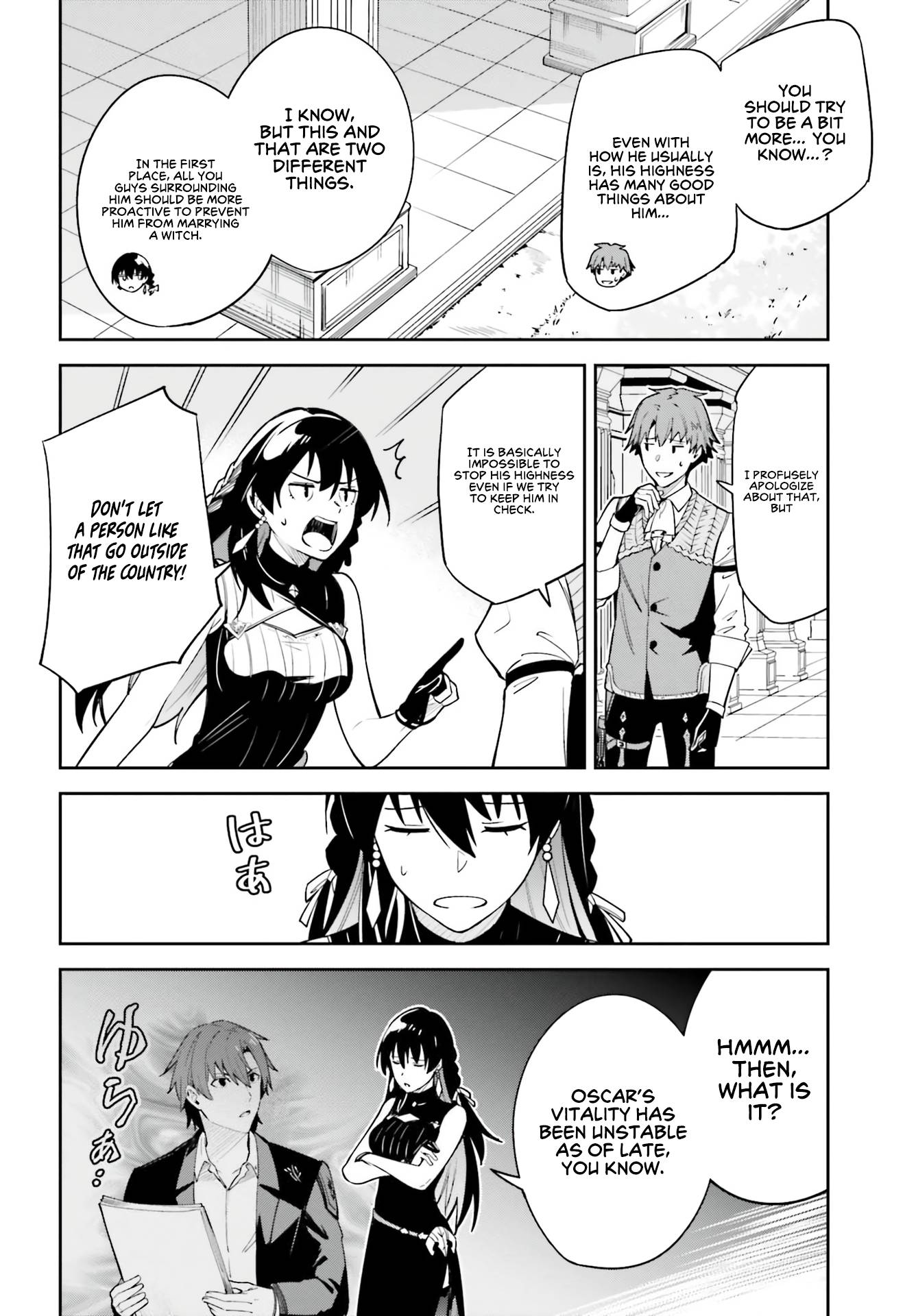 Page 25 of Chapter 18