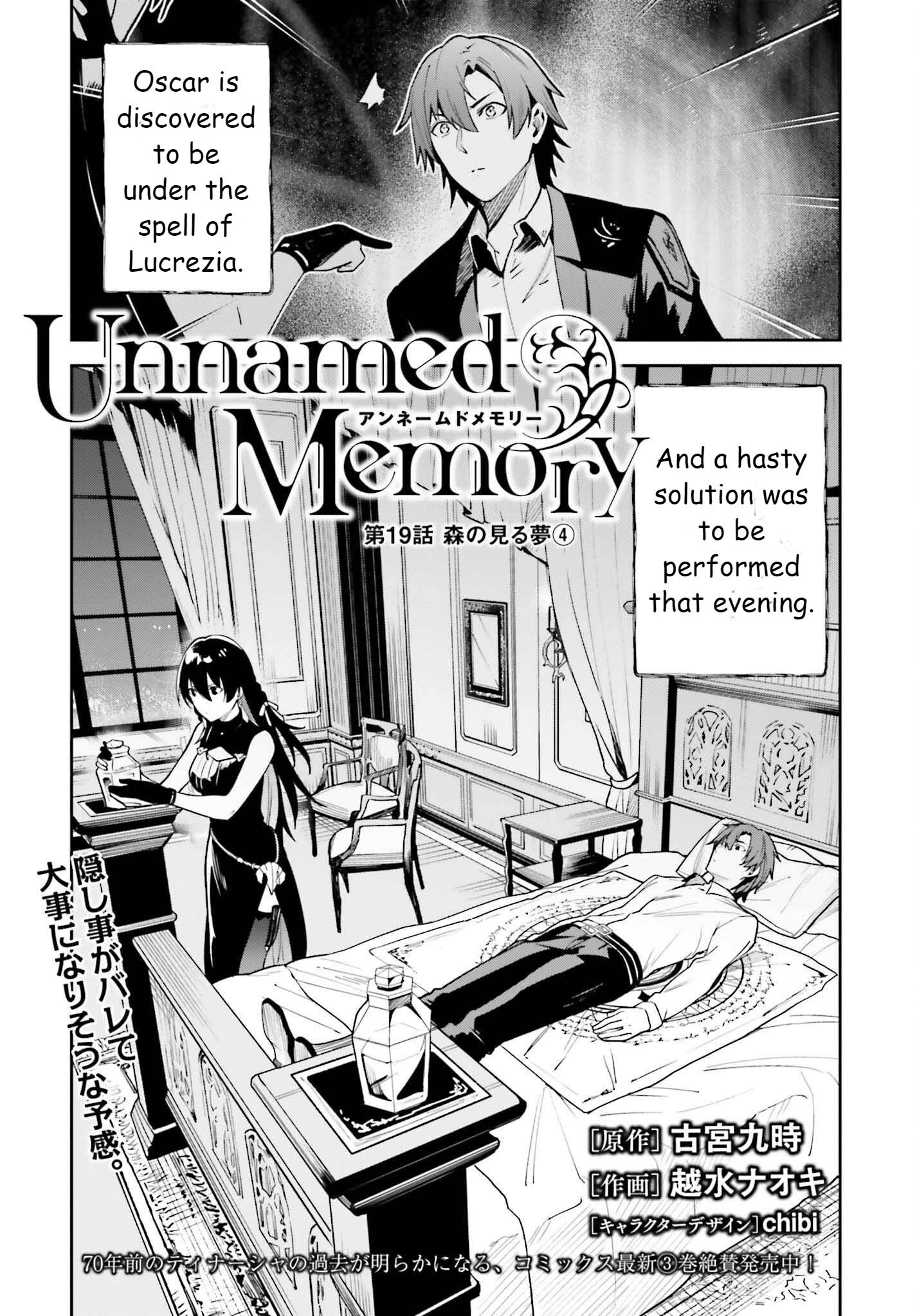 Page 1 of Chapter 19
