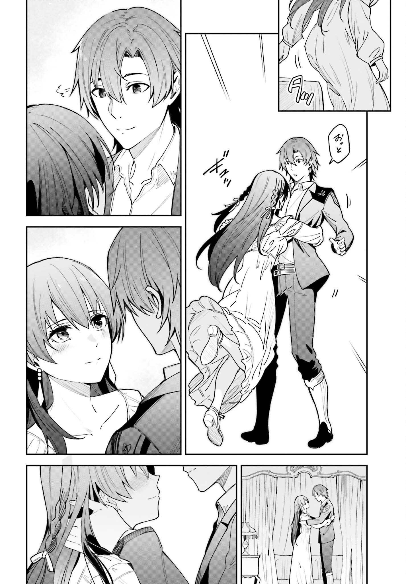 Page 10 of Chapter 19