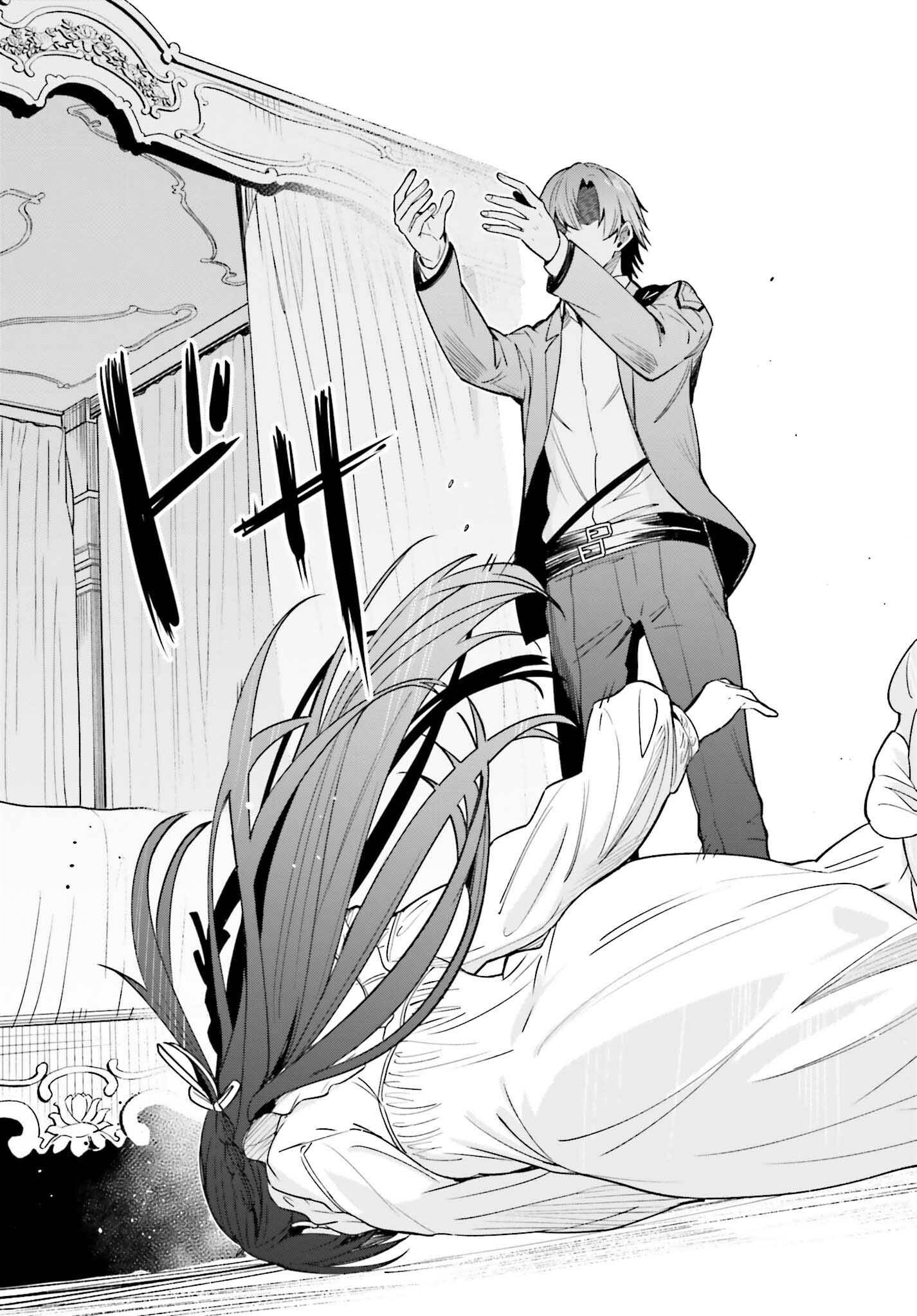 Page 15 of Chapter 19