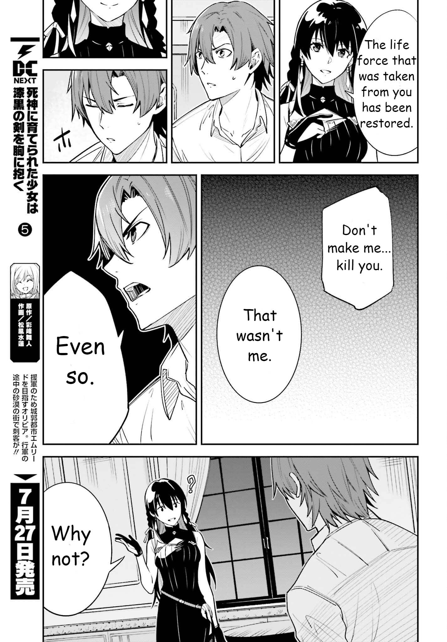 Page 19 of Chapter 19