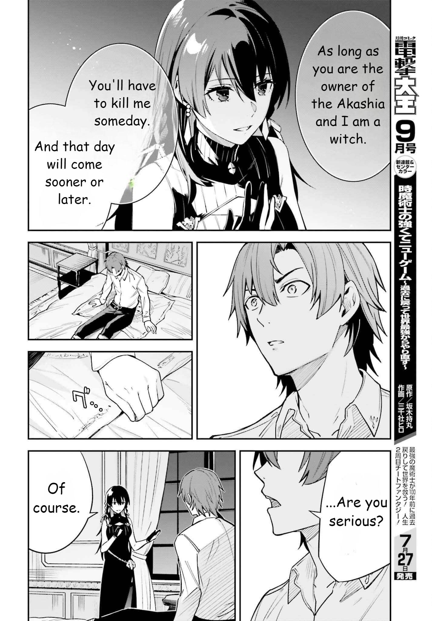 Page 20 of Chapter 19