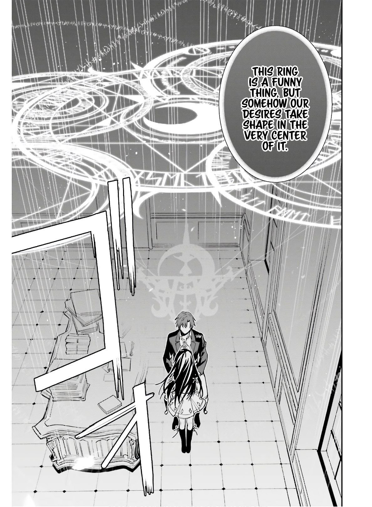 Page 18 of Chapter 2