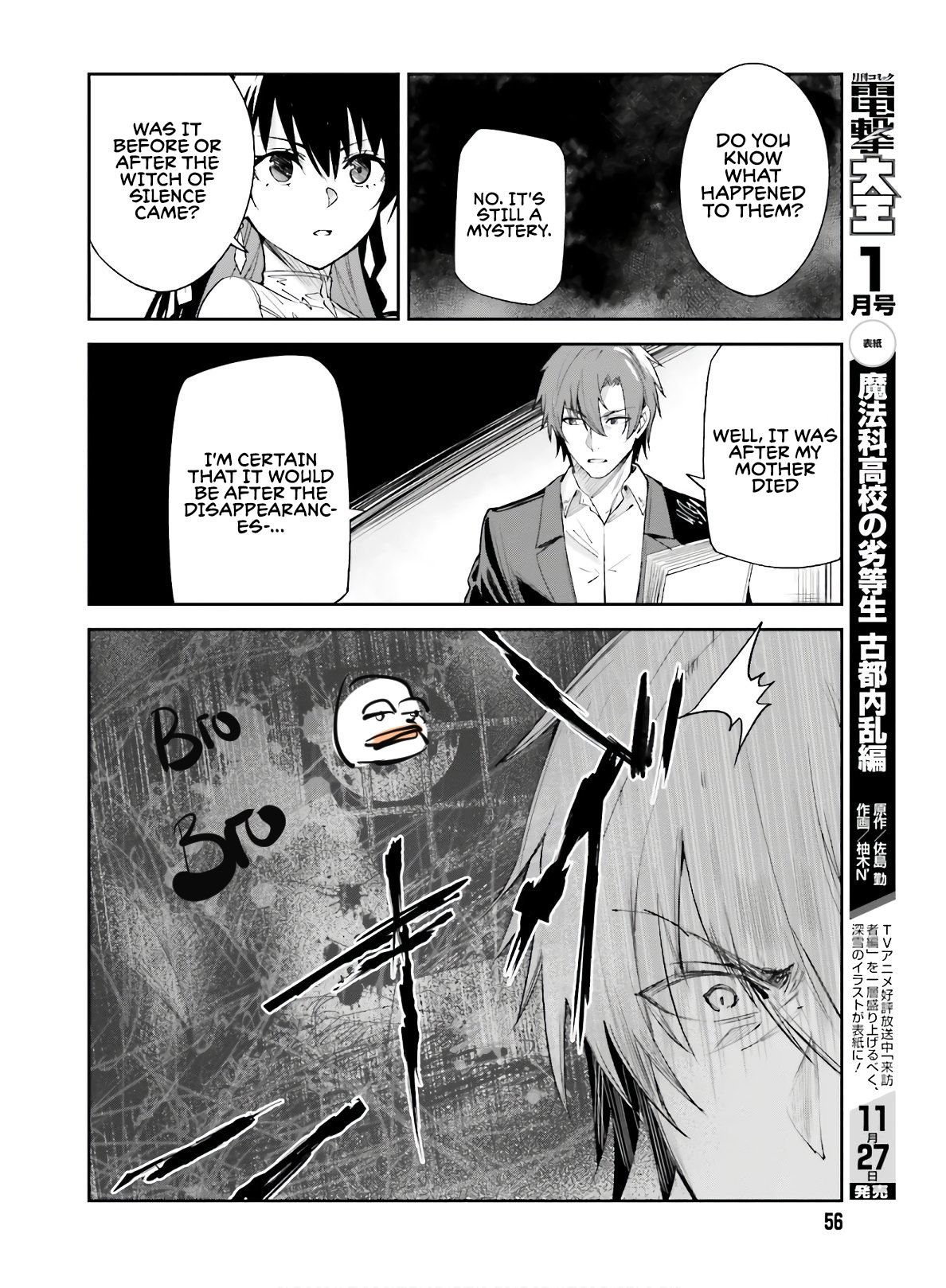 Page 23 of Chapter 2