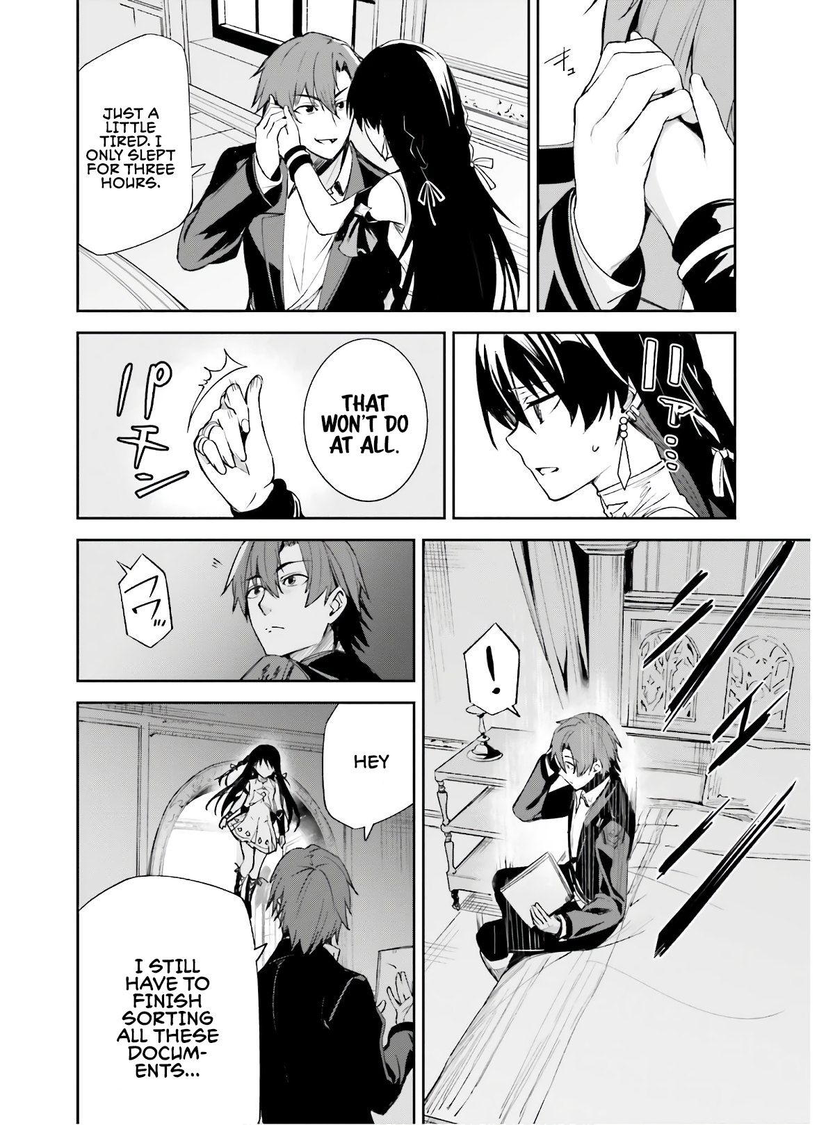 Page 25 of Chapter 2