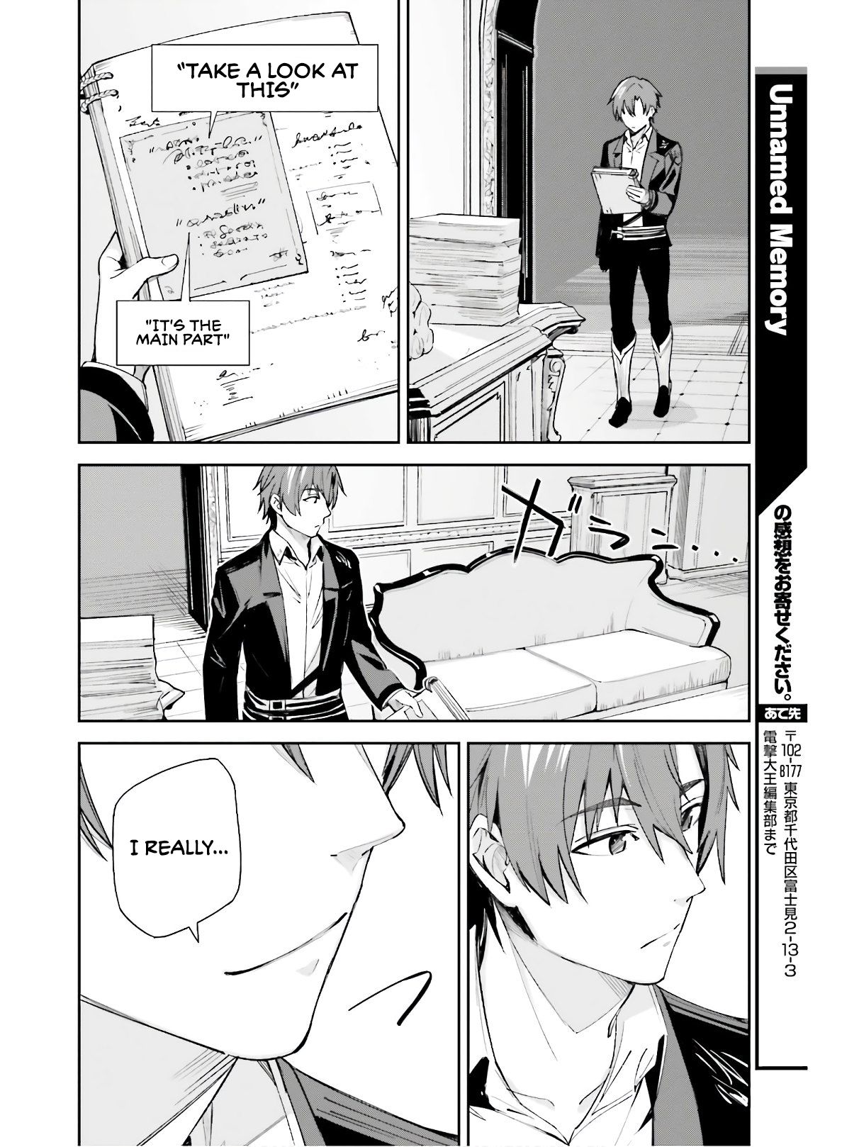 Page 29 of Chapter 2