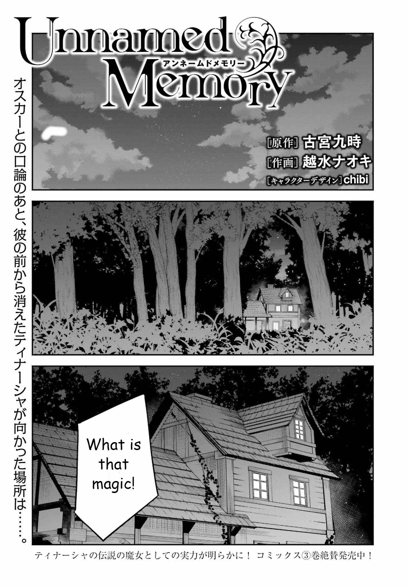 Page 1 of Chapter 20
