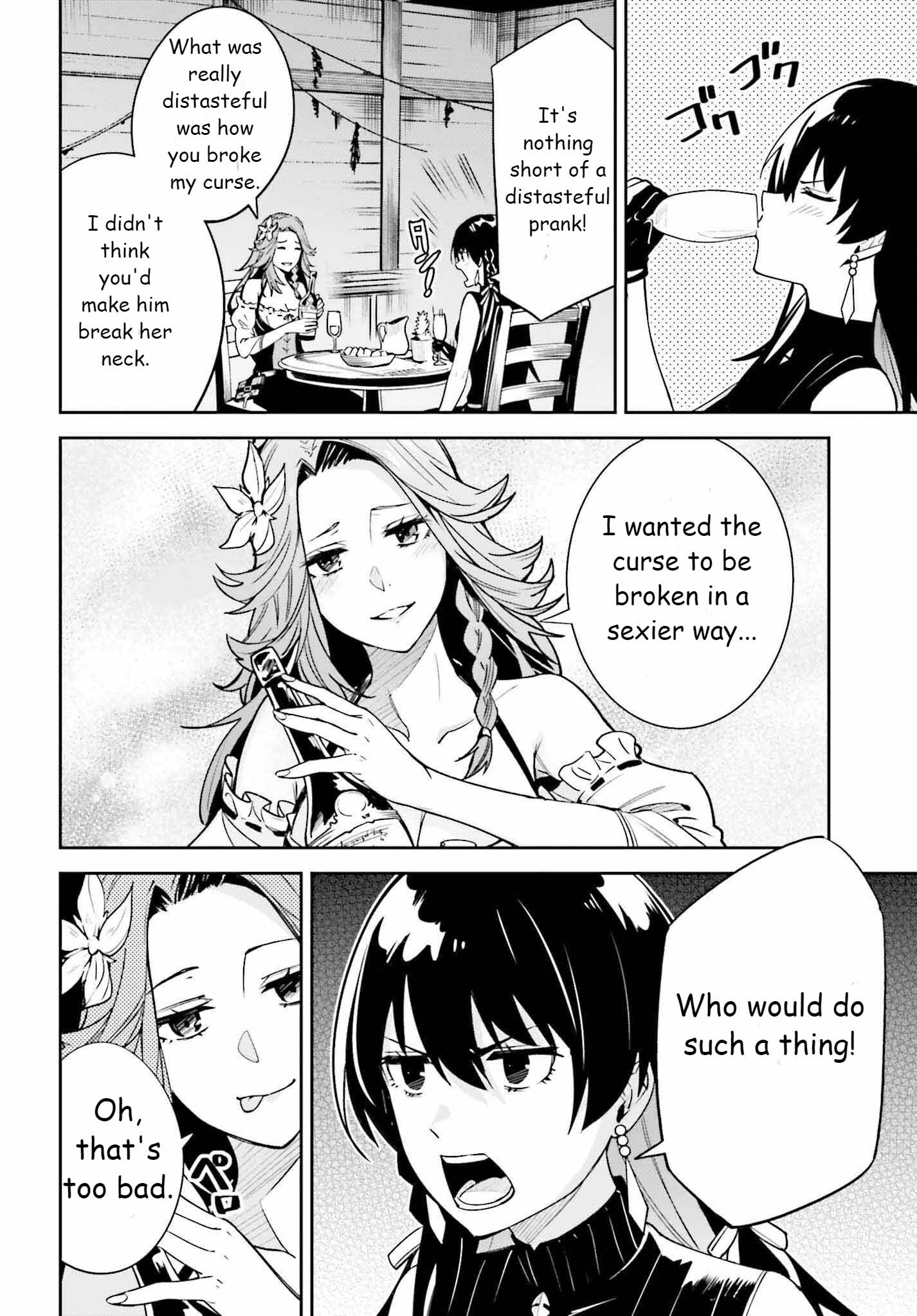 Page 2 of Chapter 20