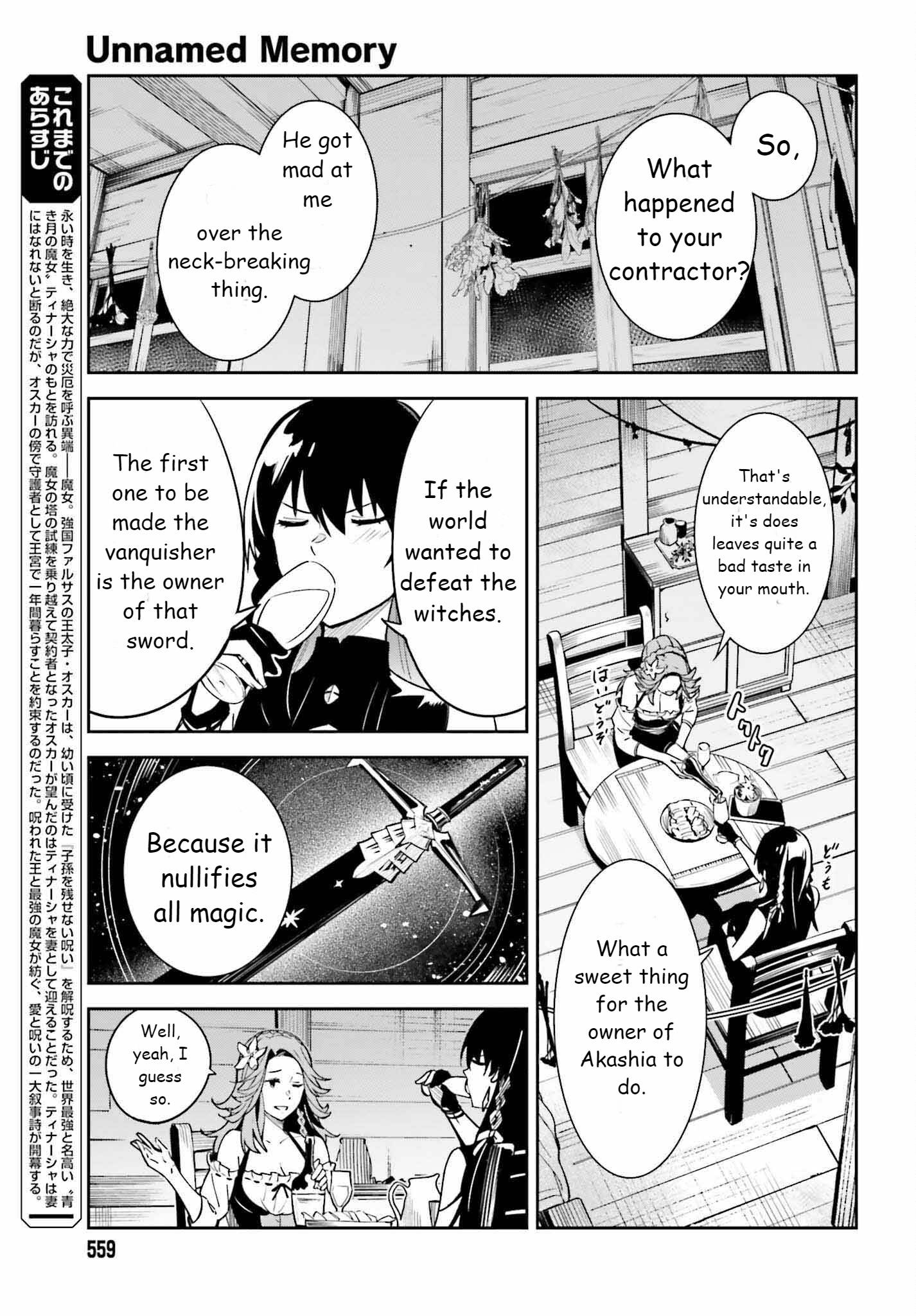 Page 3 of Chapter 20