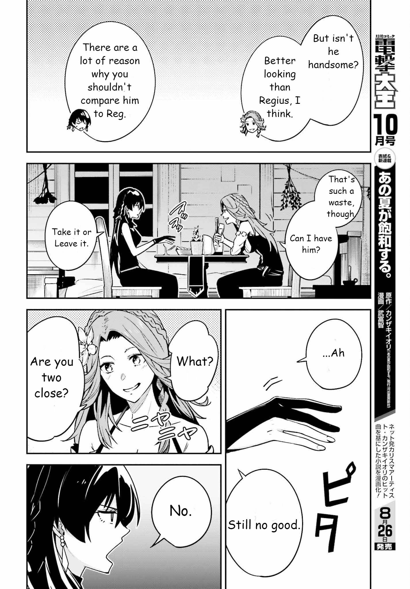 Page 4 of Chapter 20