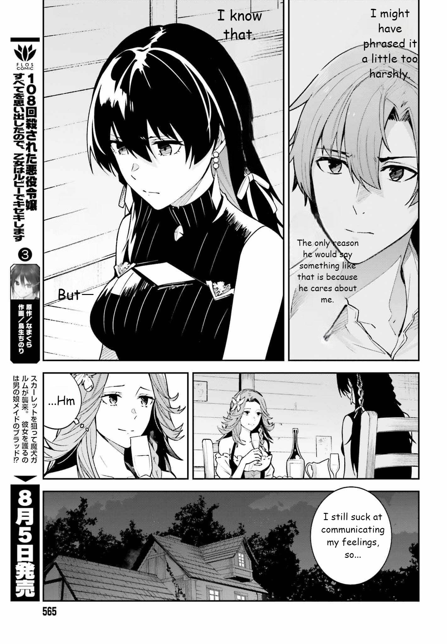 Page 9 of Chapter 20