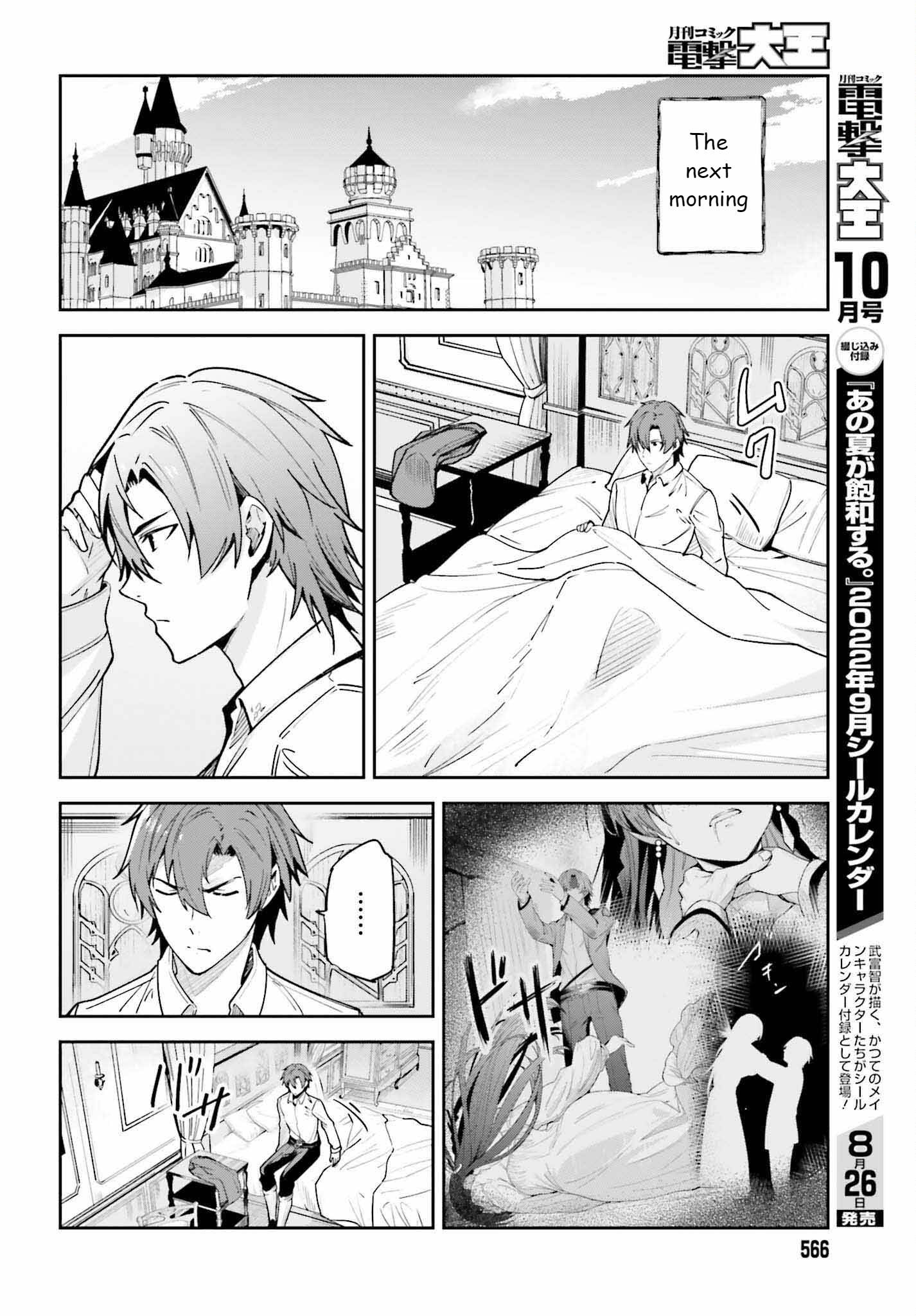 Page 10 of Chapter 20