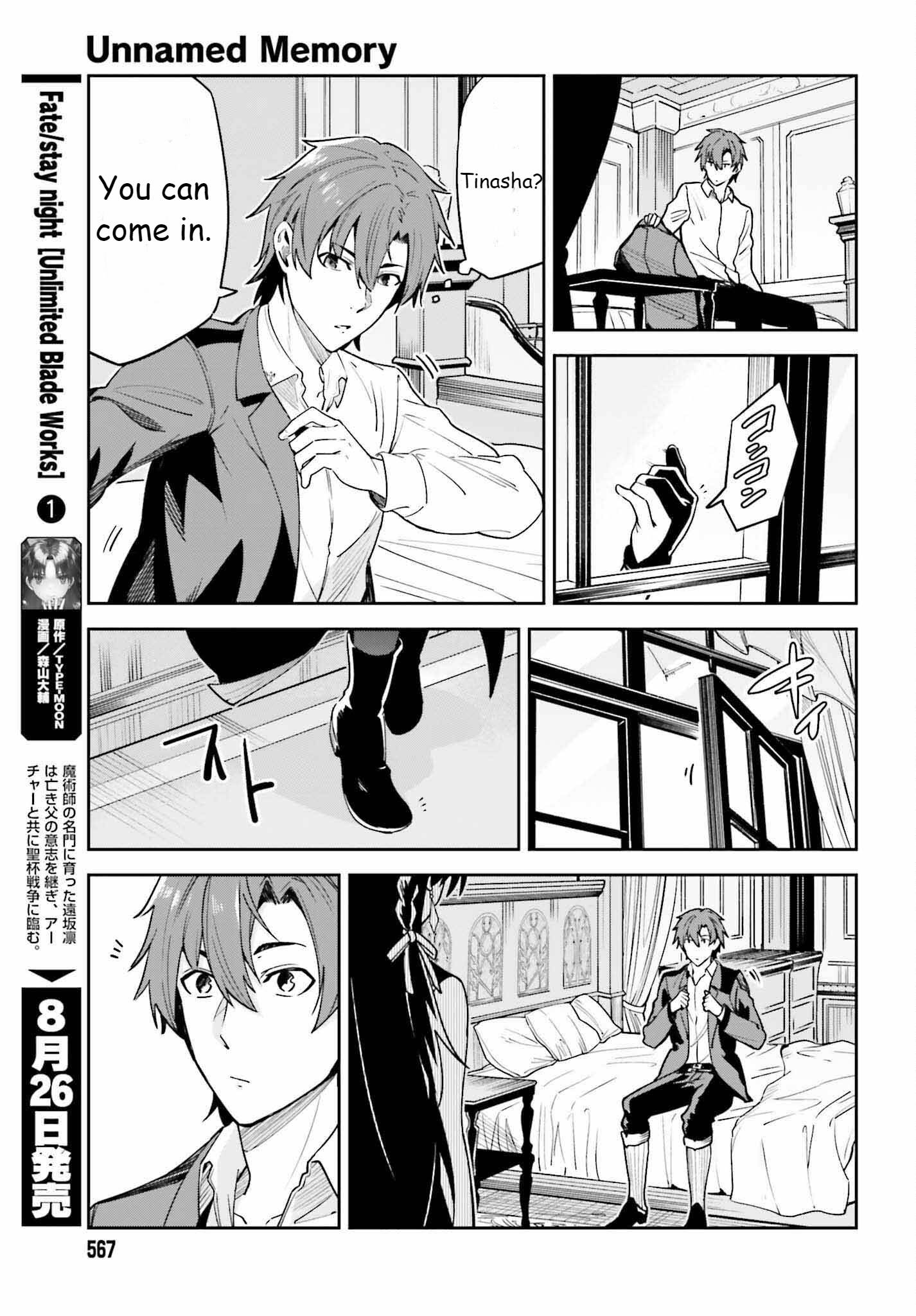 Page 11 of Chapter 20