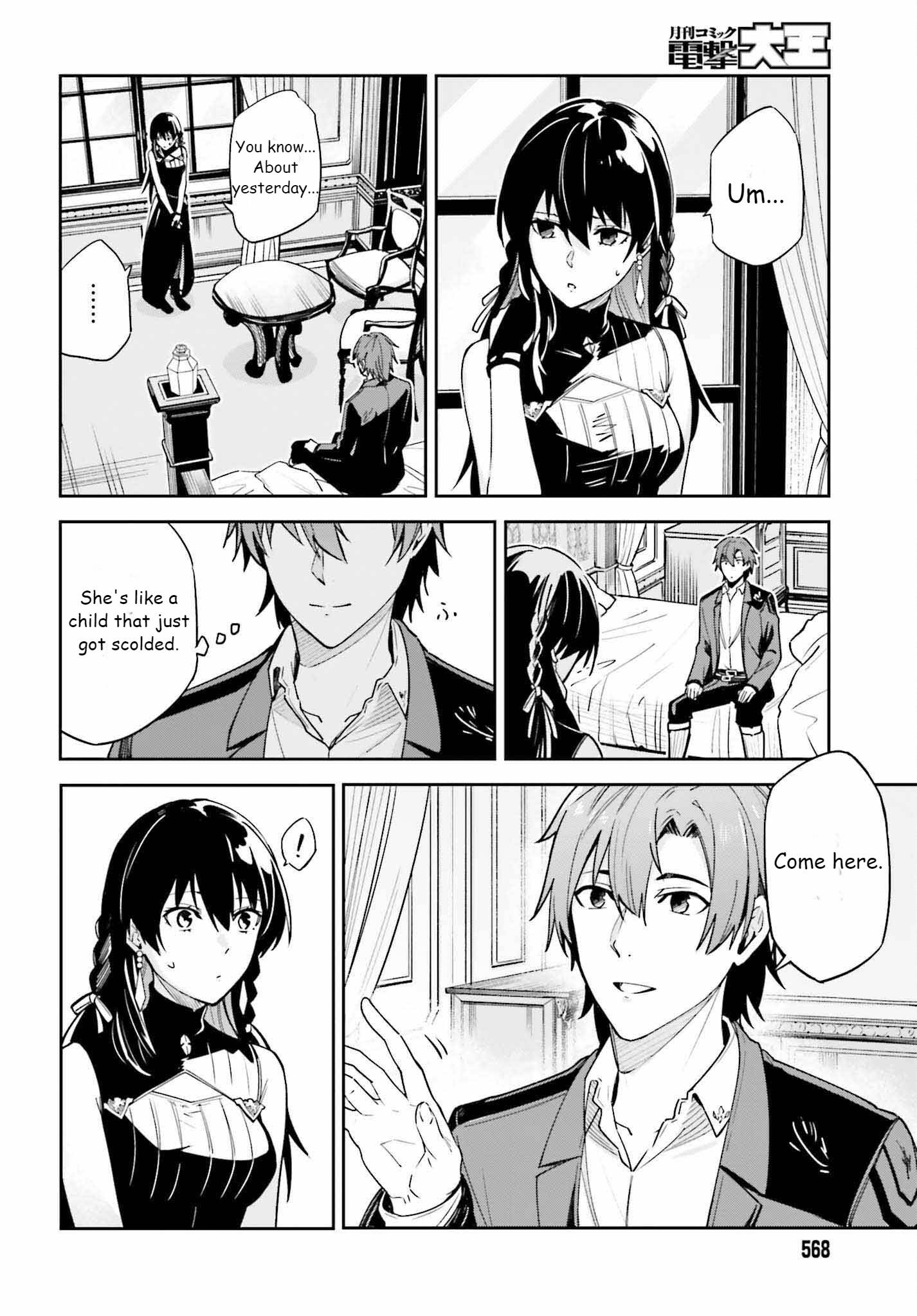 Page 12 of Chapter 20