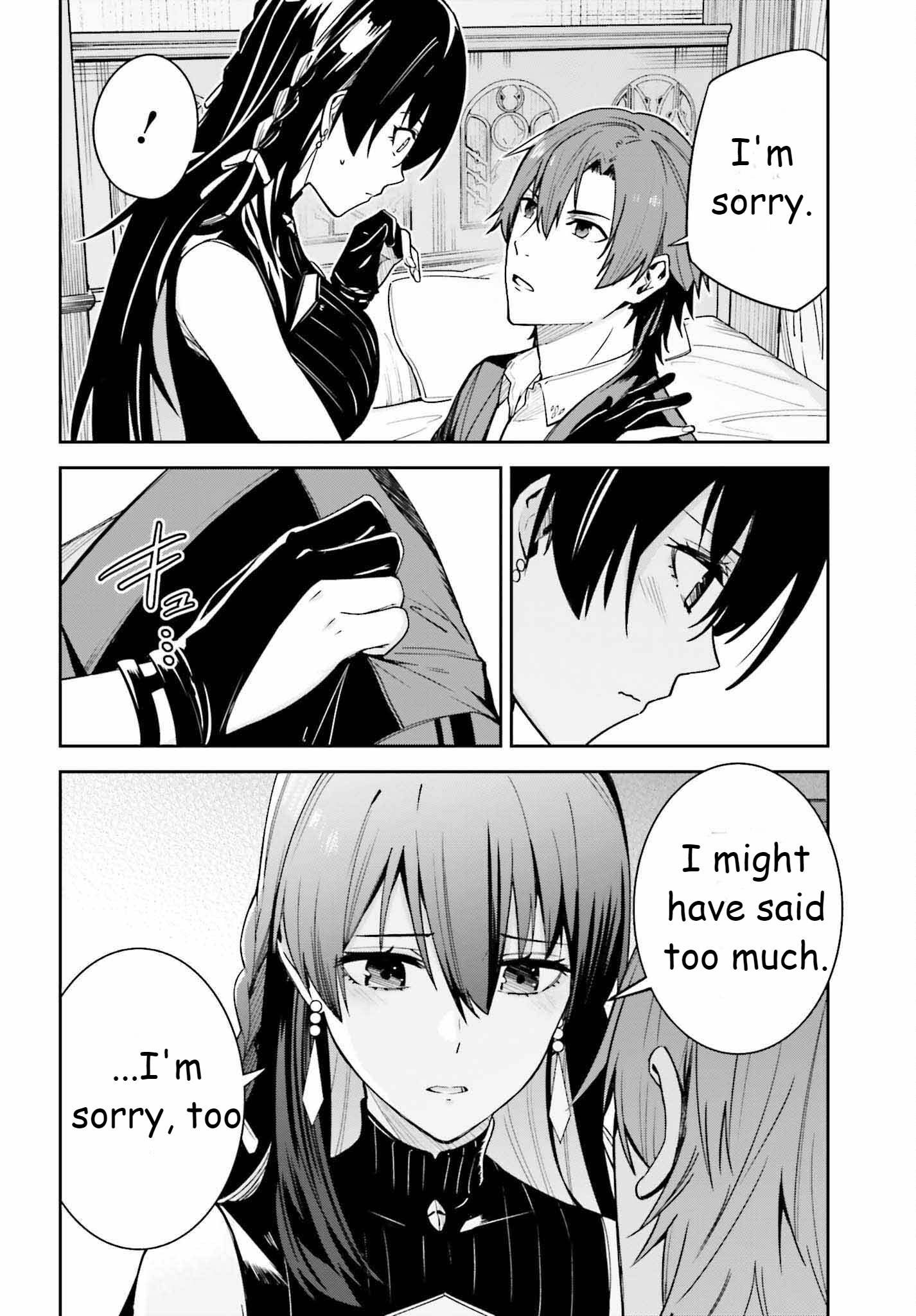 Page 14 of Chapter 20