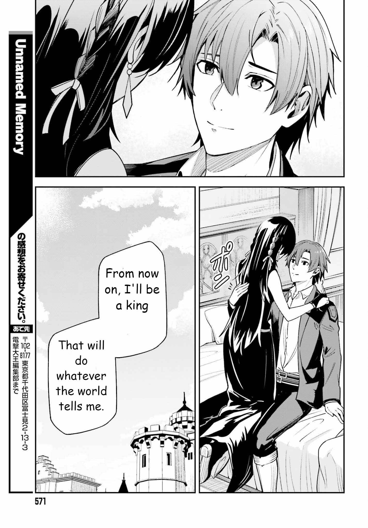 Page 15 of Chapter 20