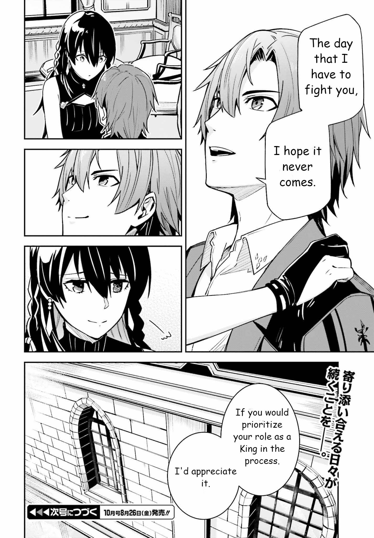 Page 16 of Chapter 20