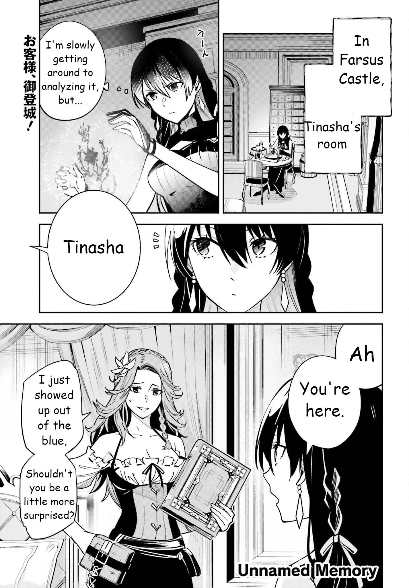Page 1 of Chapter 21
