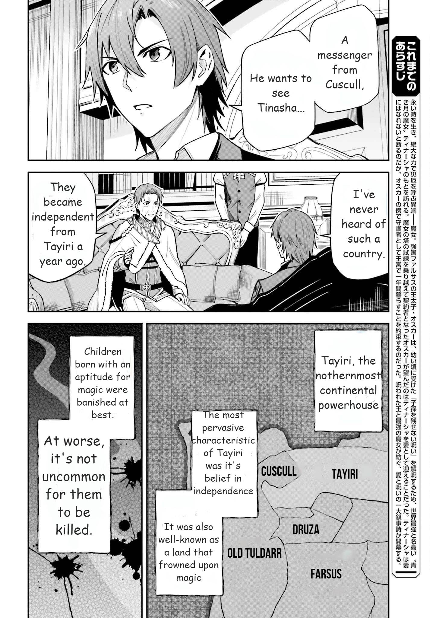 Page 4 of Chapter 21