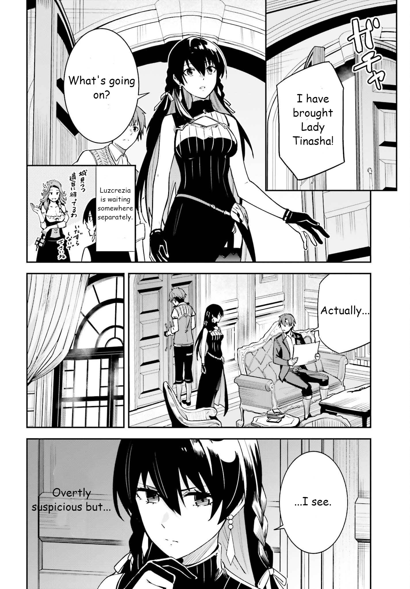 Page 6 of Chapter 21