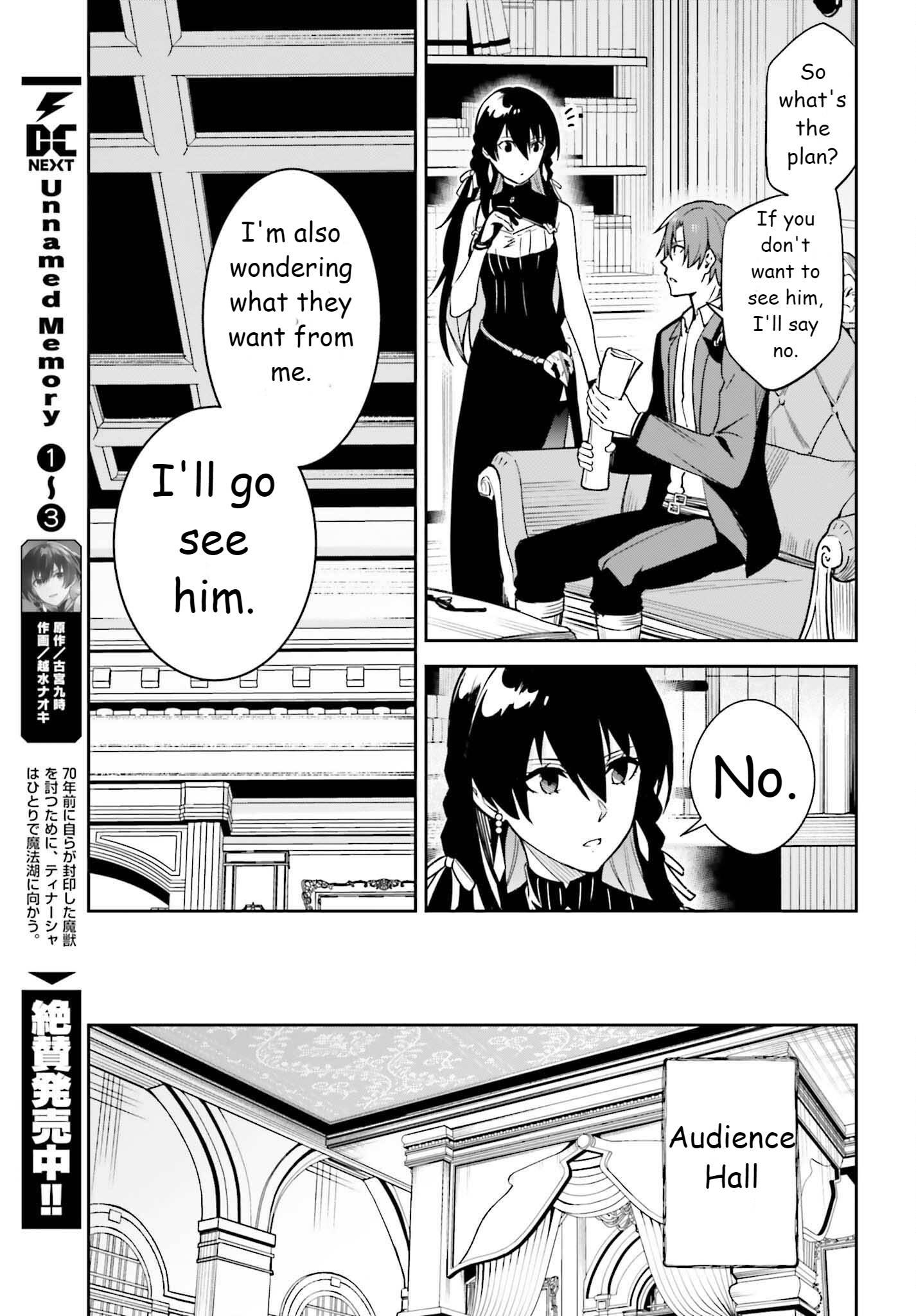 Page 7 of Chapter 21
