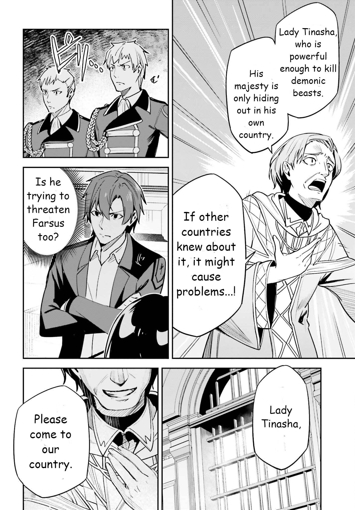 Page 12 of Chapter 21