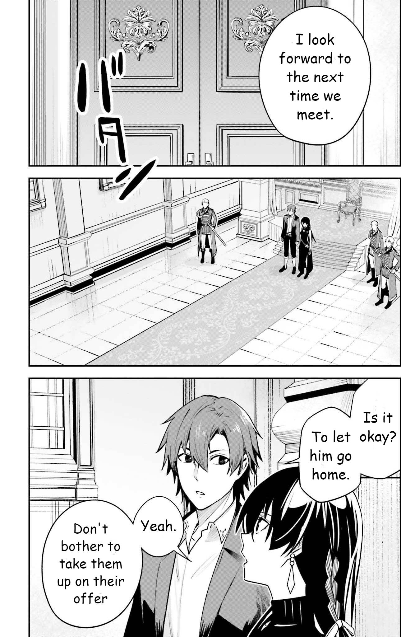 Page 20 of Chapter 21