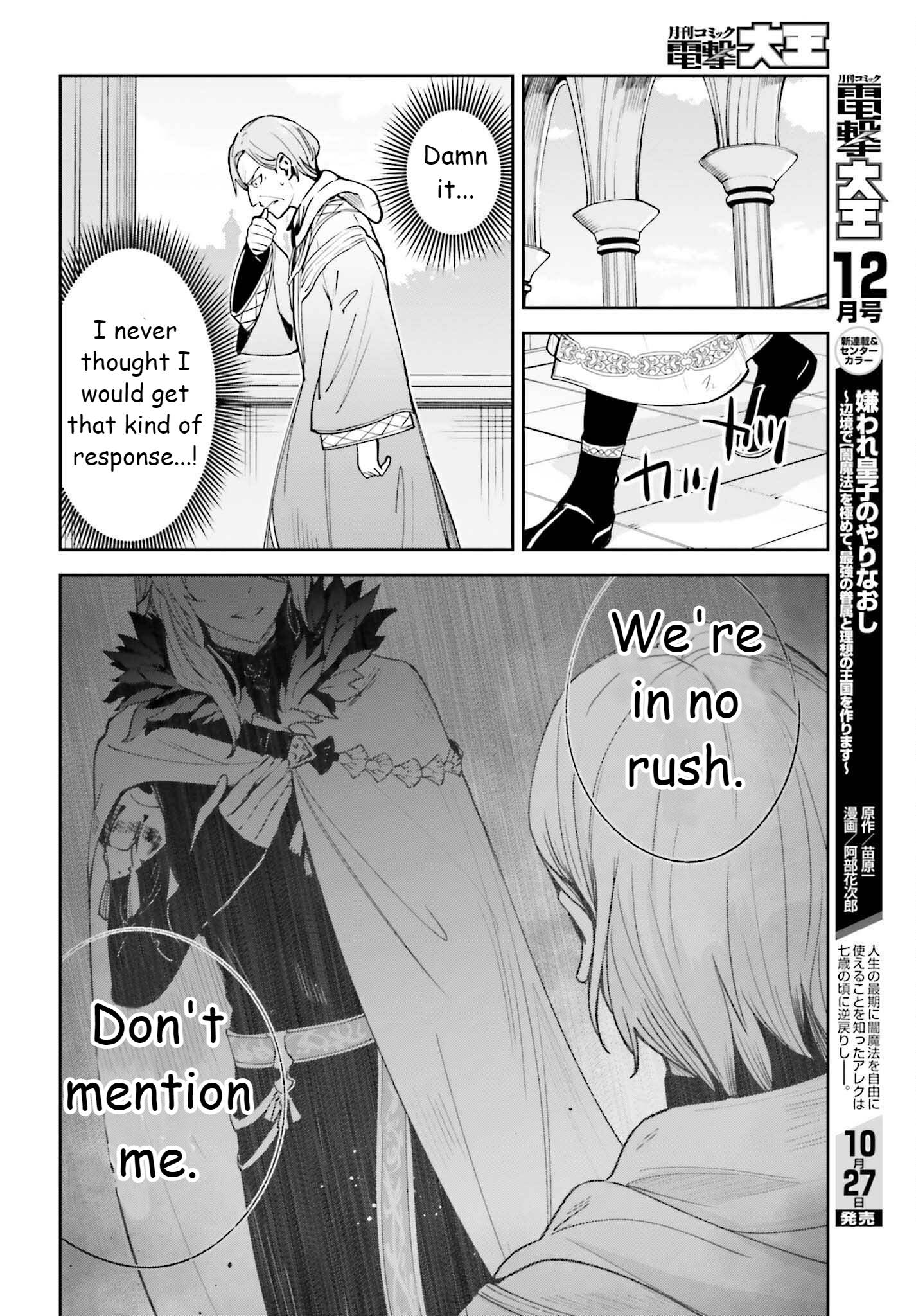 Page 22 of Chapter 21