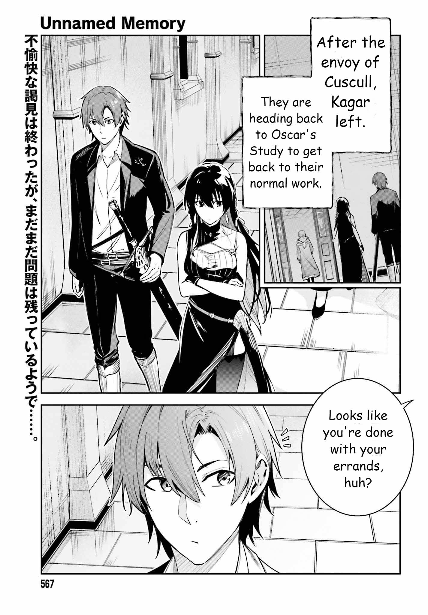 Page 1 of Chapter 22