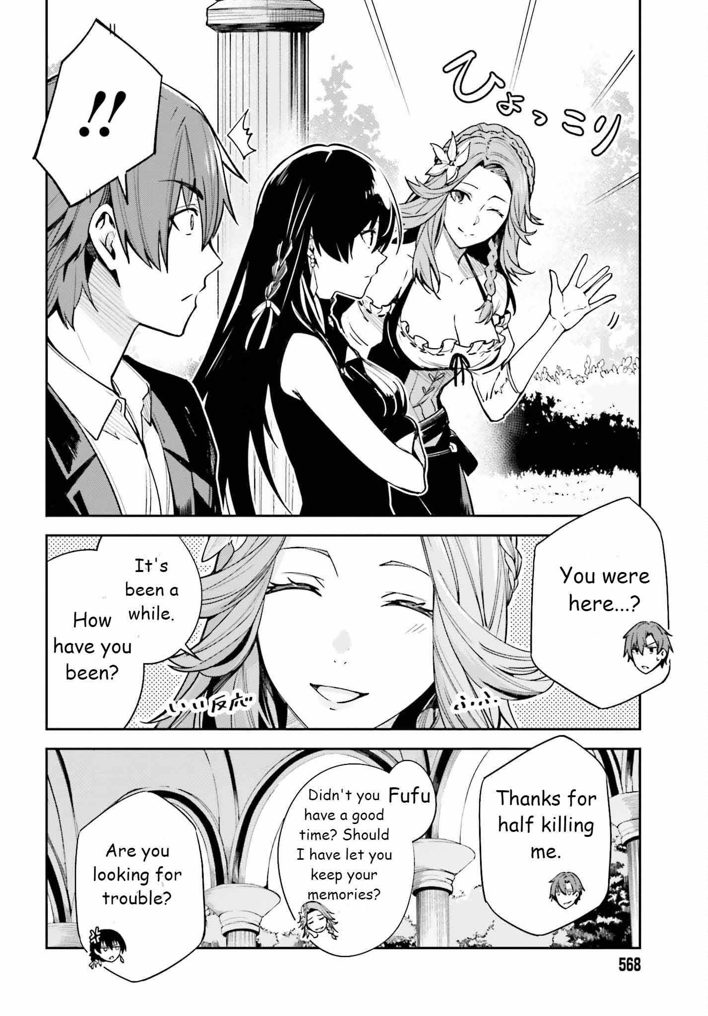 Page 2 of Chapter 22