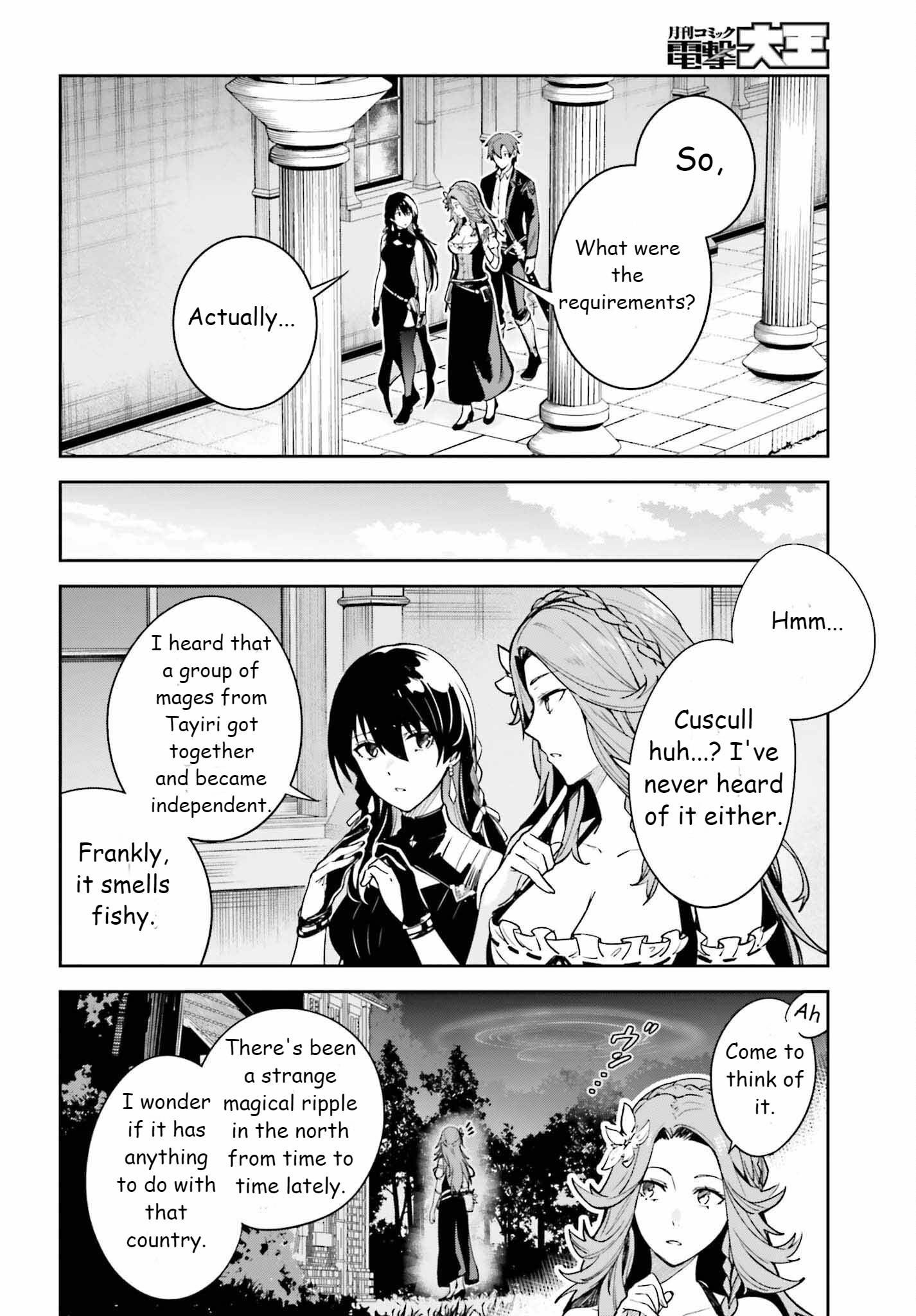 Page 4 of Chapter 22