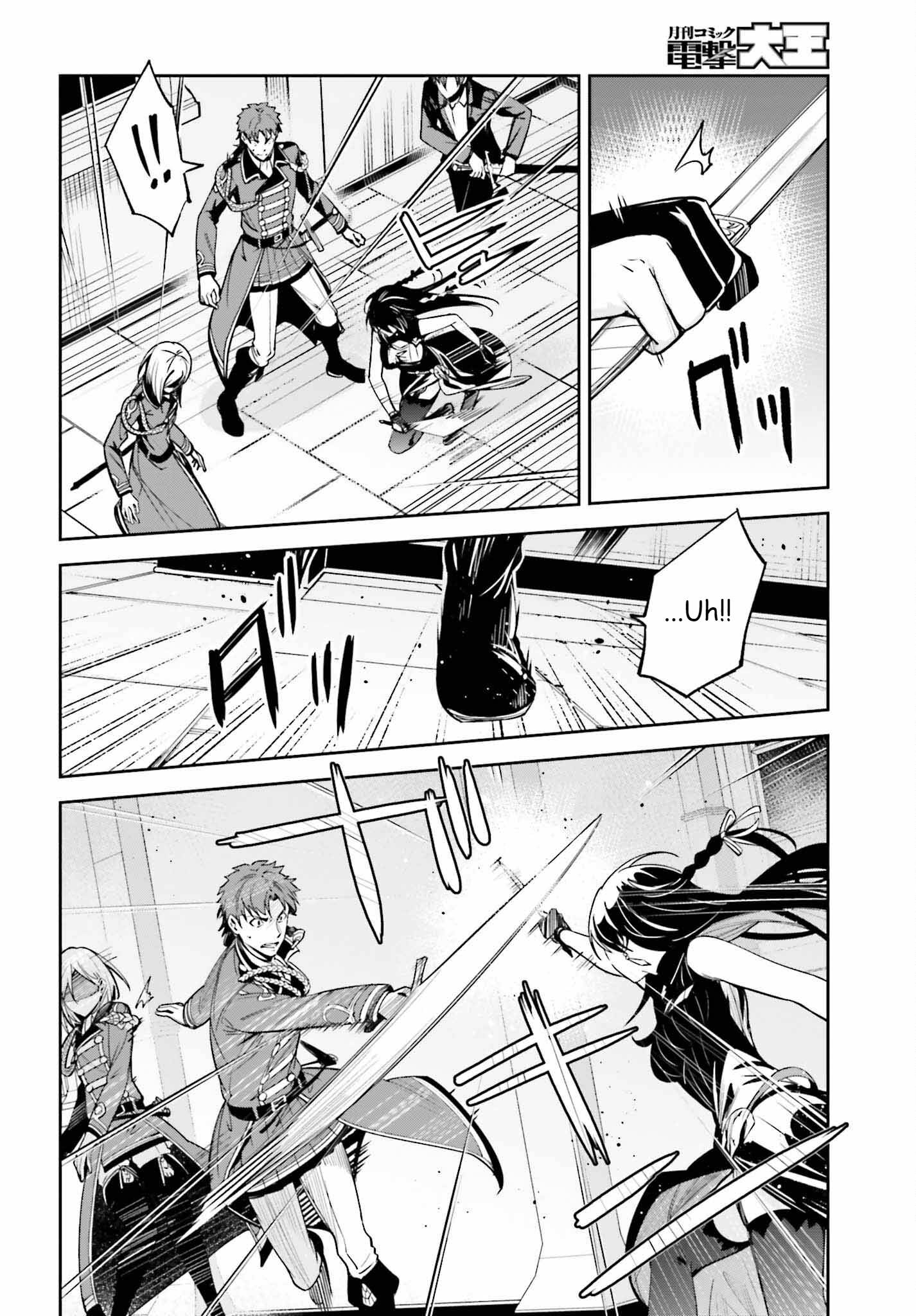 Page 10 of Chapter 22