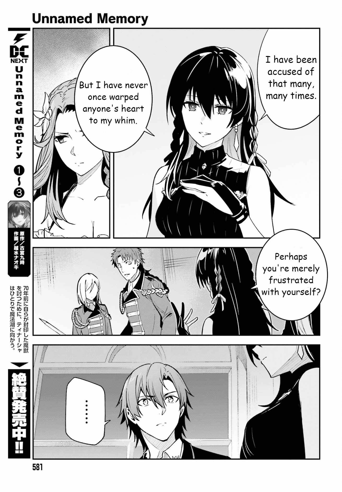Page 15 of Chapter 22