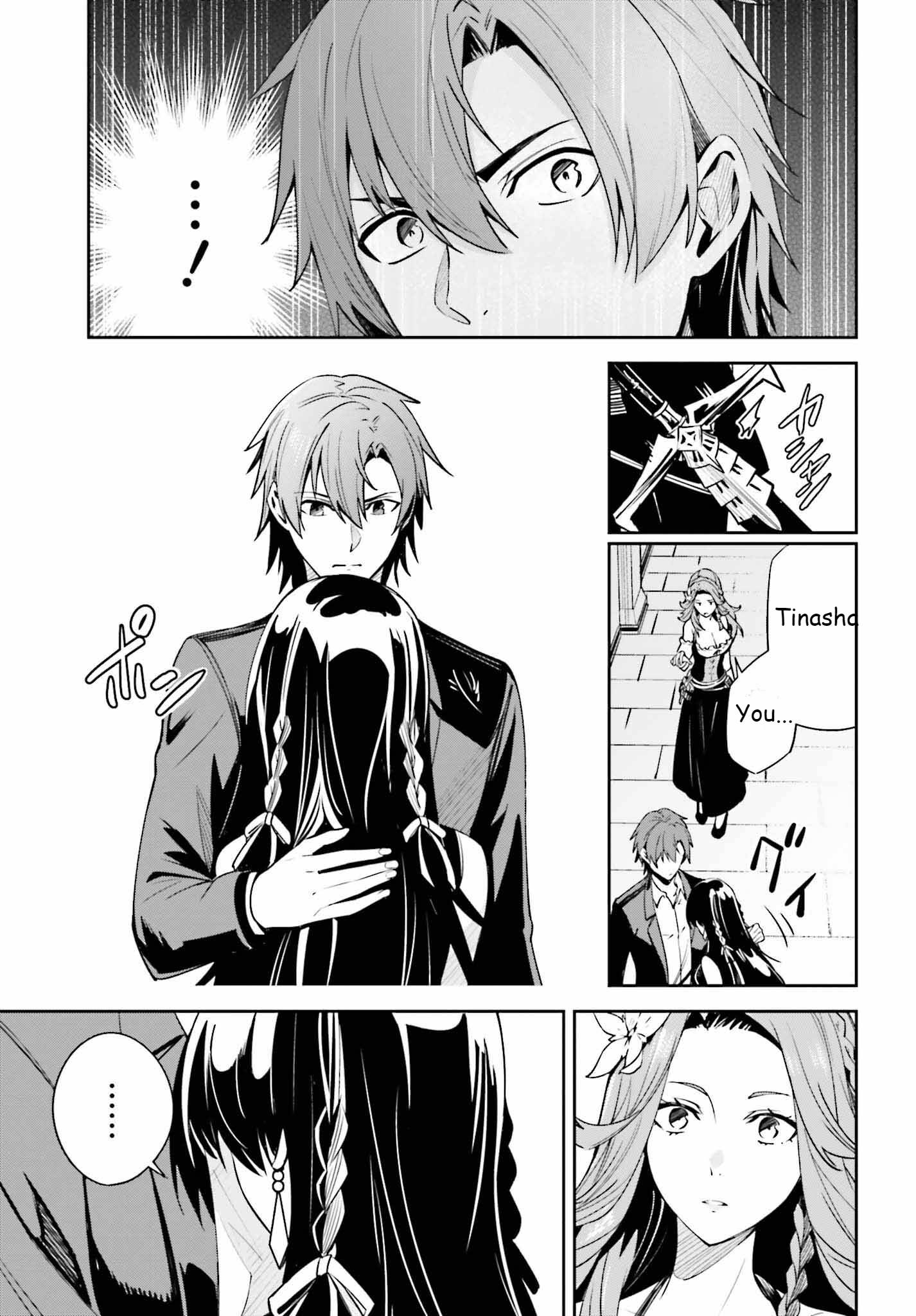 Page 17 of Chapter 22