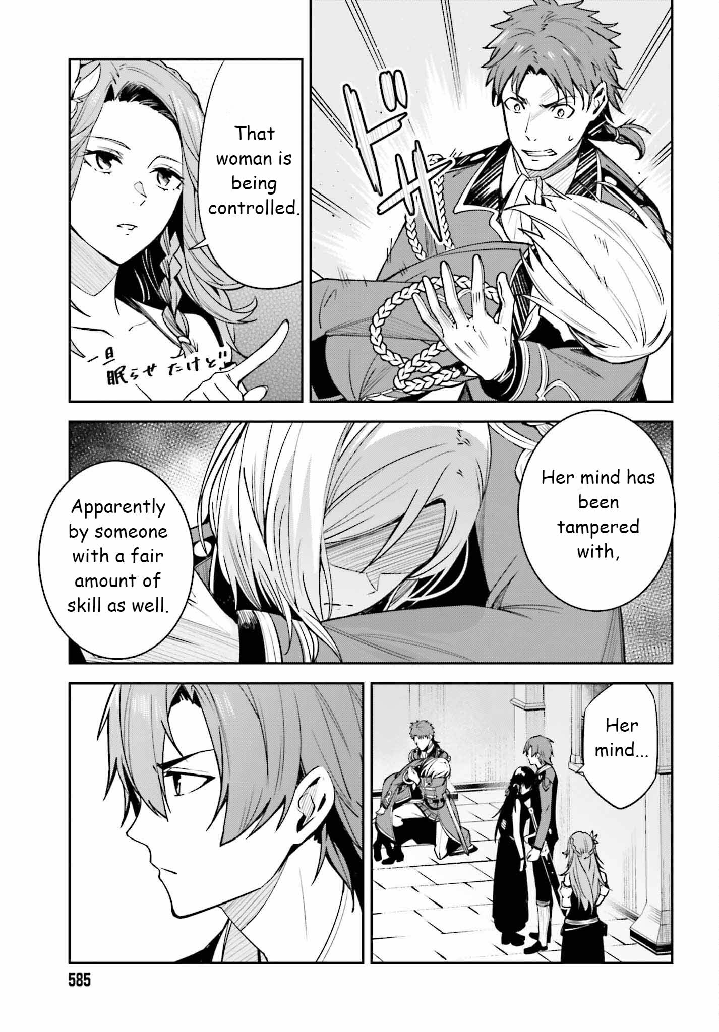 Page 19 of Chapter 22