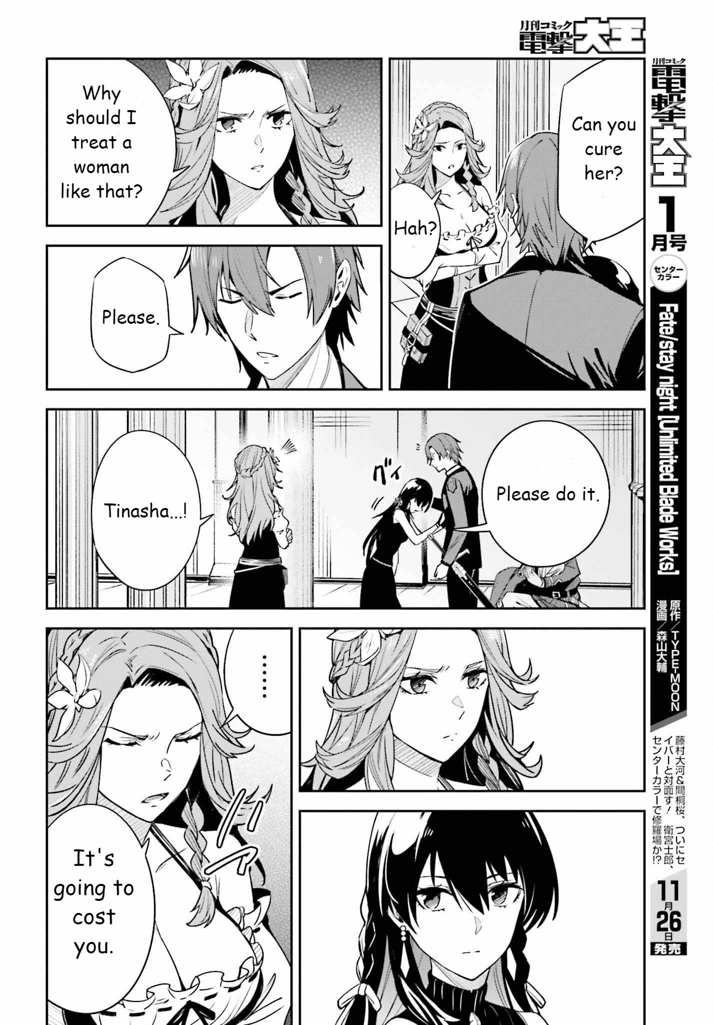 Page 20 of Chapter 22