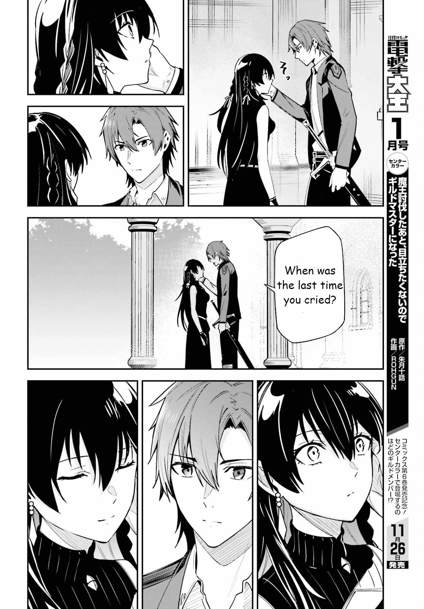 Page 22 of Chapter 22