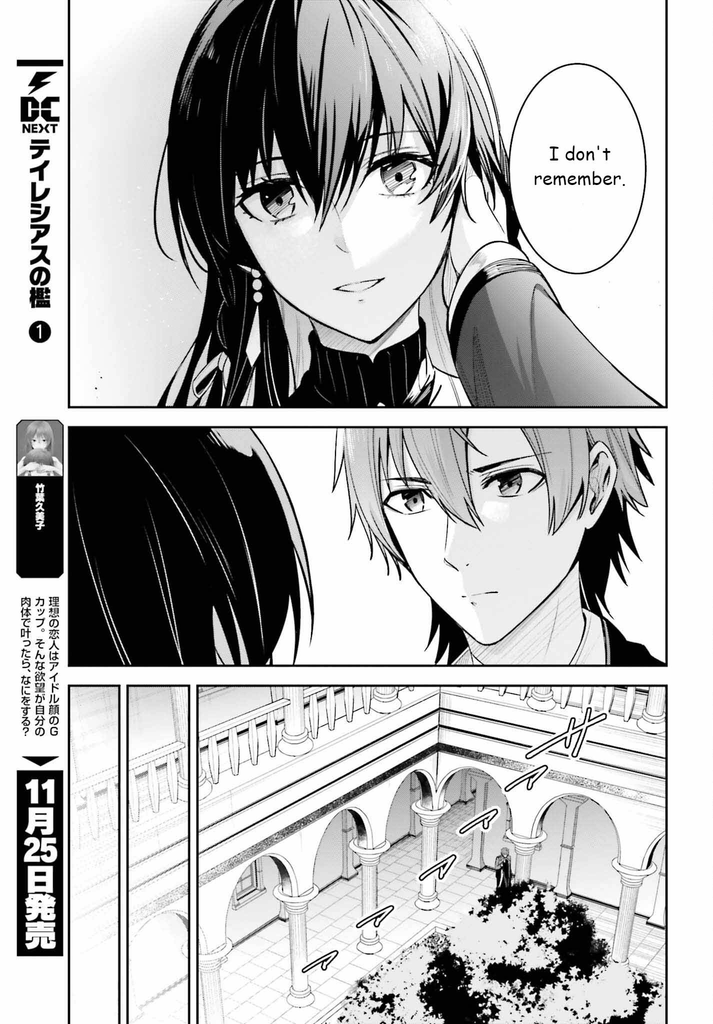 Page 23 of Chapter 22