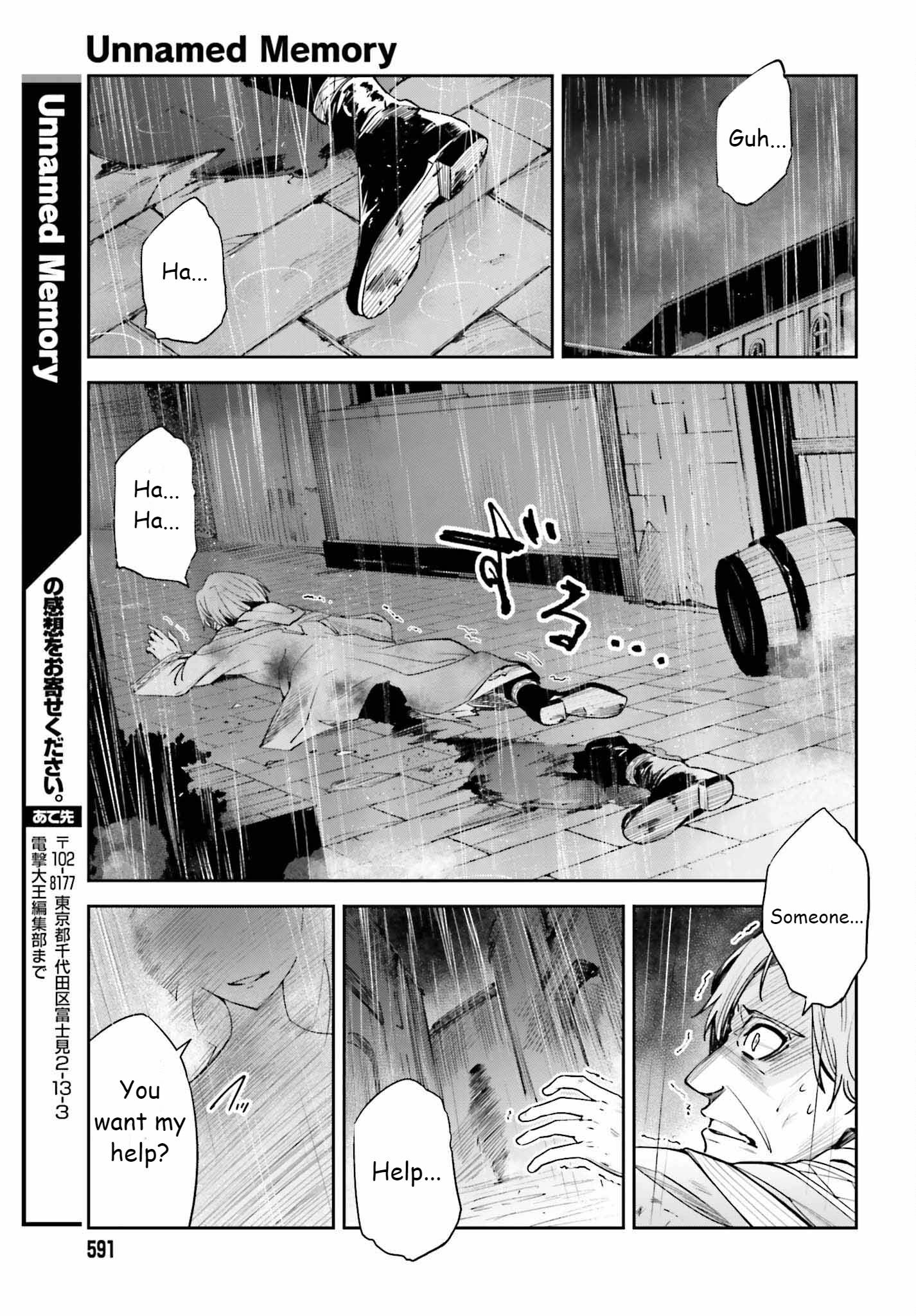 Page 25 of Chapter 22