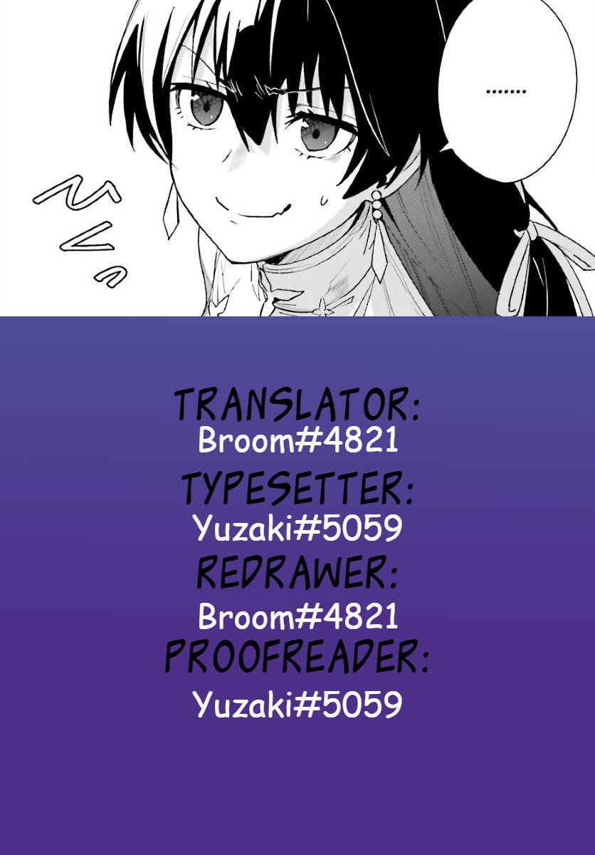 Page 30 of Chapter 22